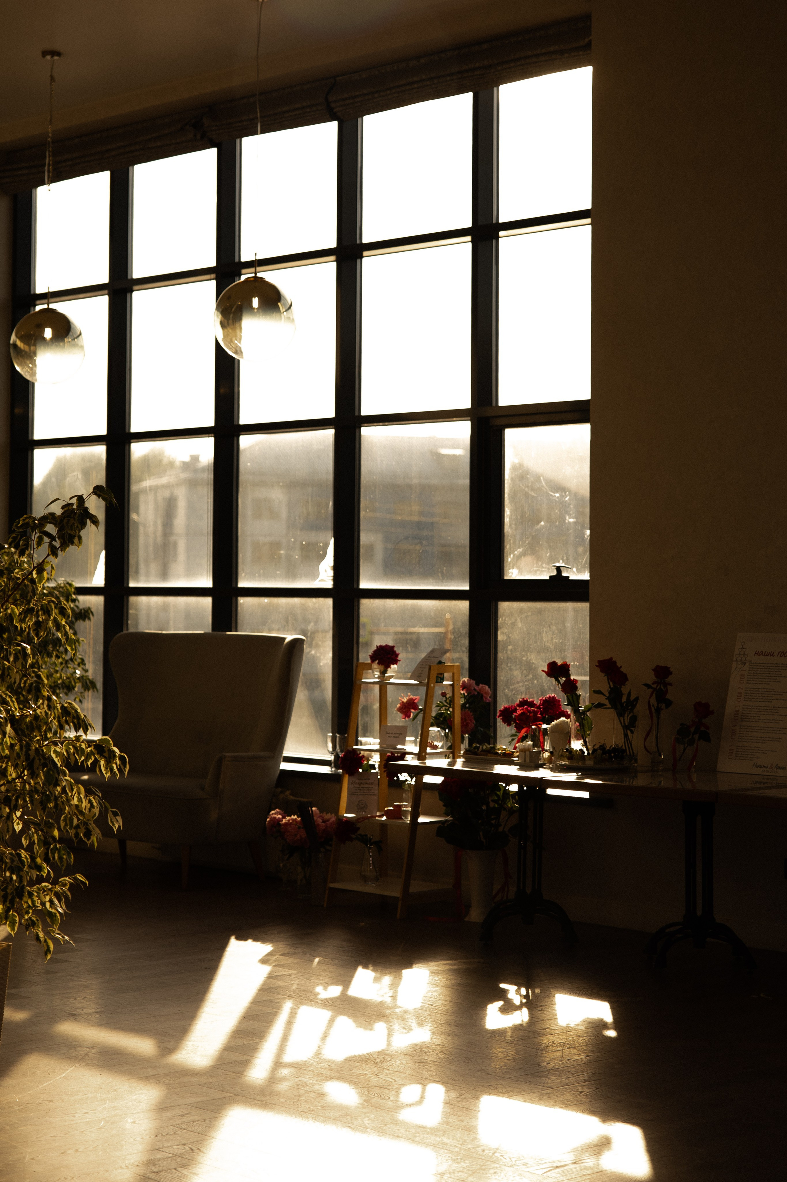 Wedding. Главная