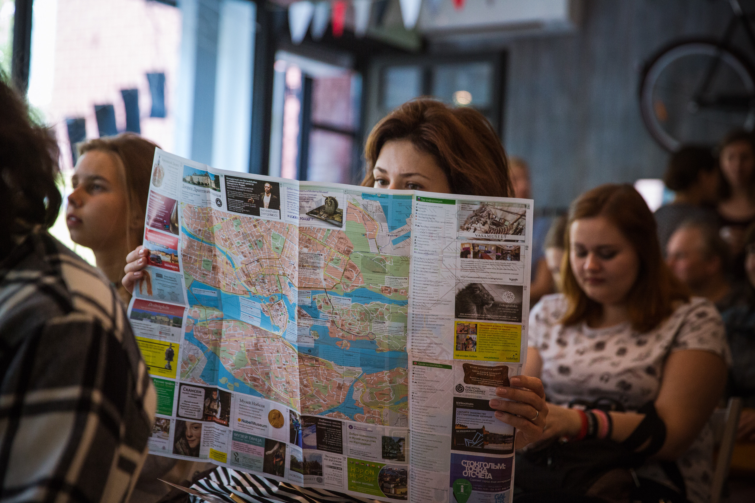 Репортажная фотосъемка в Москве