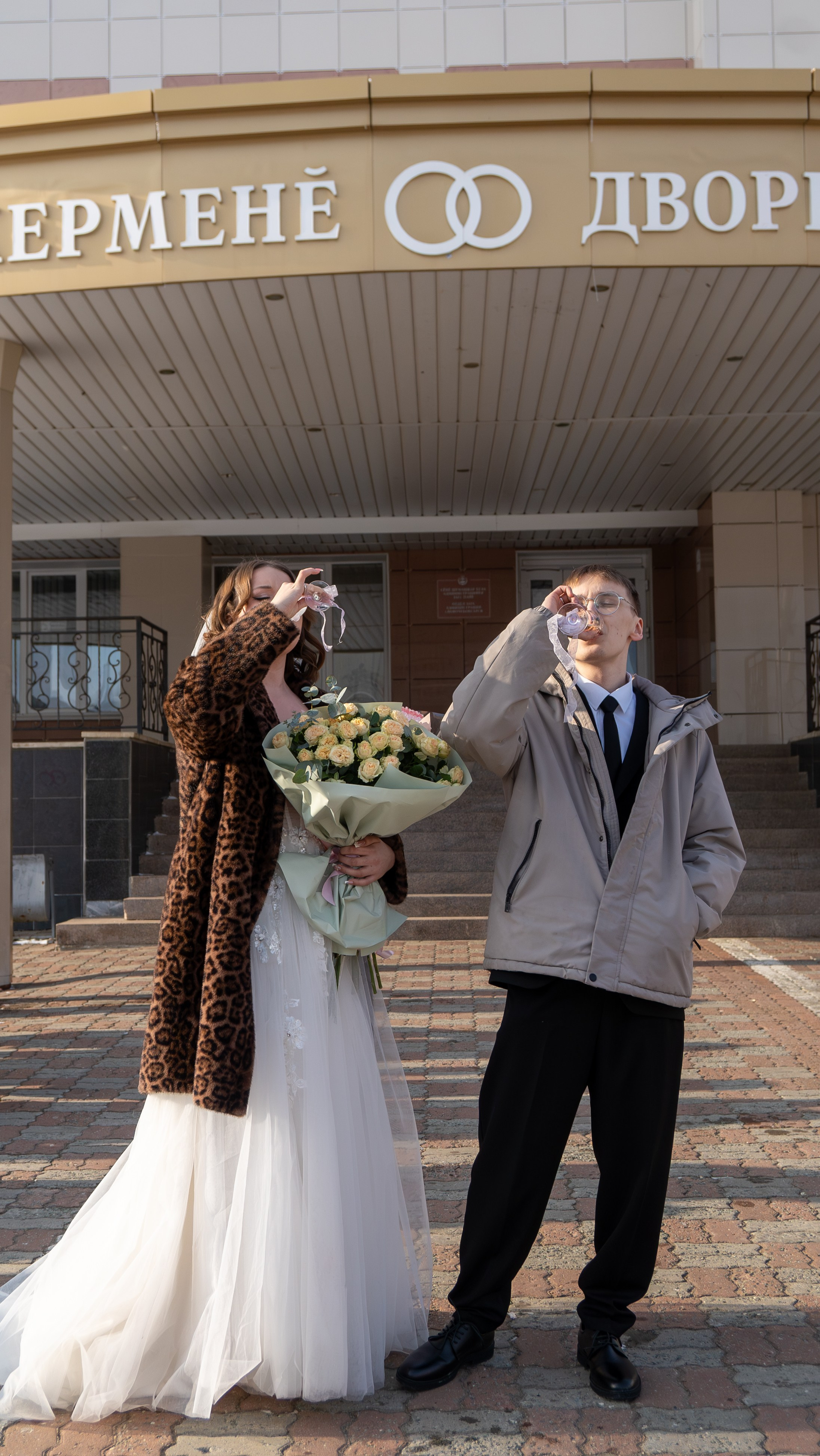 Алиса и Никита. Фотограф и видеограф Андрей Кукишев