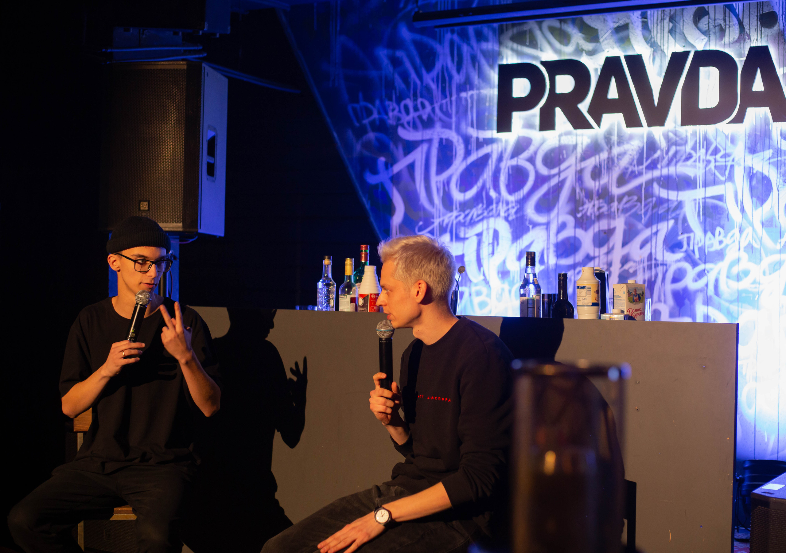 Шоу правда по одной. Фотограф Екатеринбург