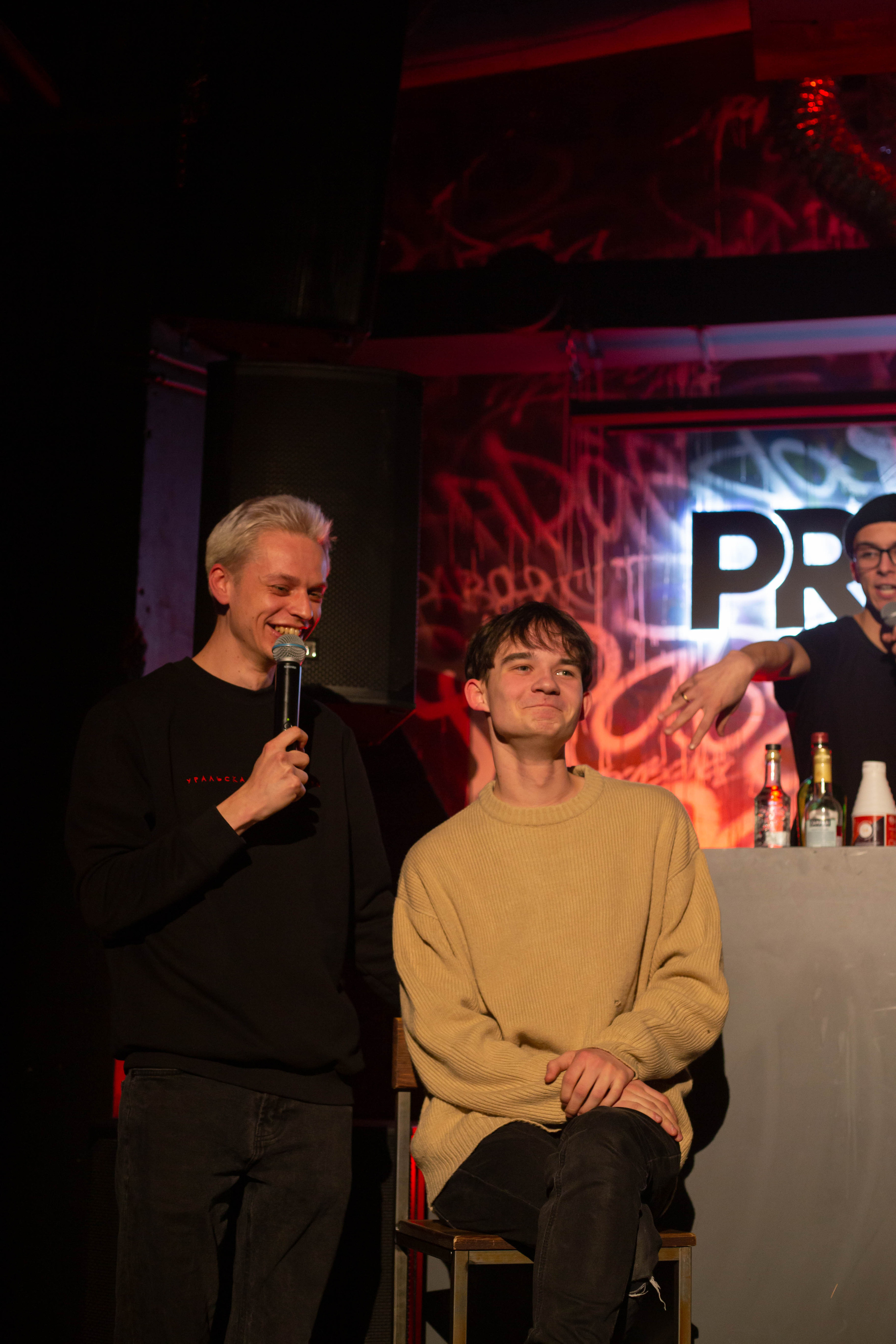 Шоу правда по одной. Фотограф Екатеринбург