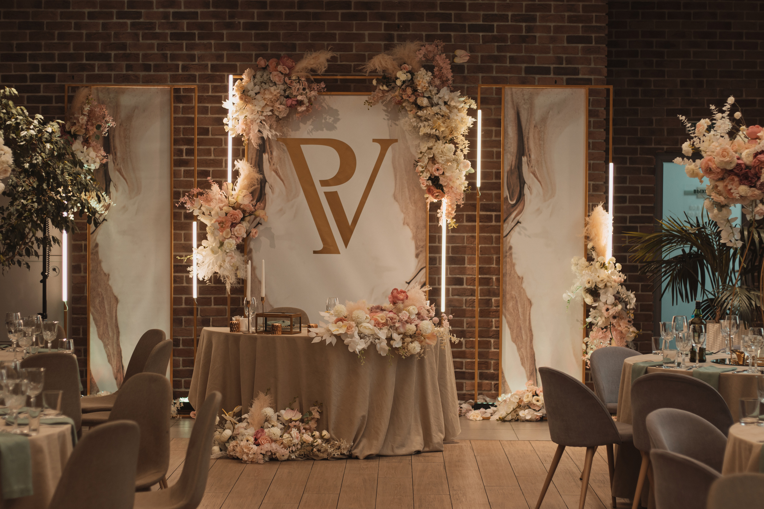 P&V. Фотограф Екатеринбург