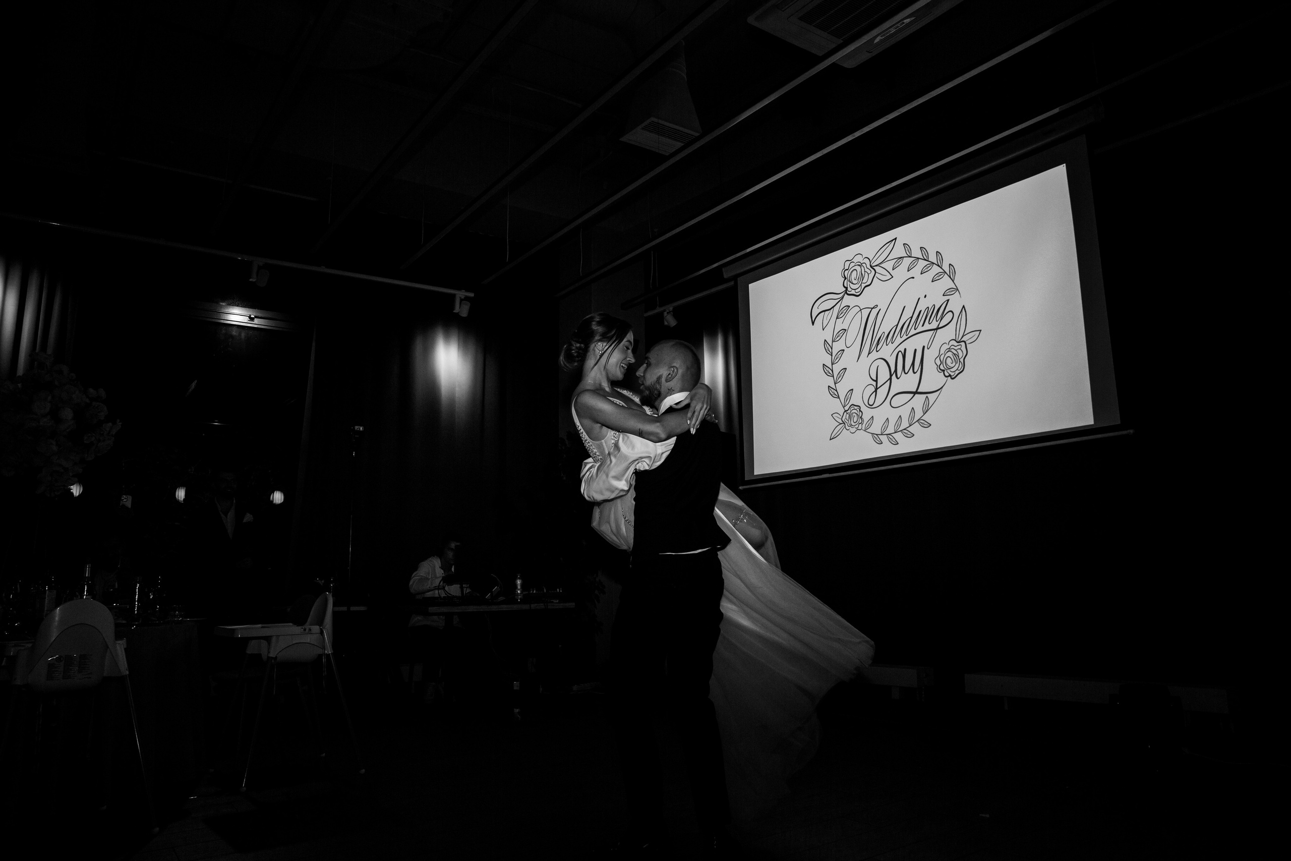 P&V. Фотограф Екатеринбург