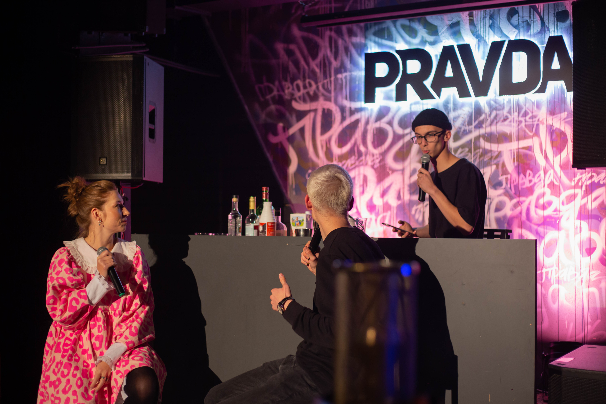 Шоу правда по одной. Фотограф Екатеринбург