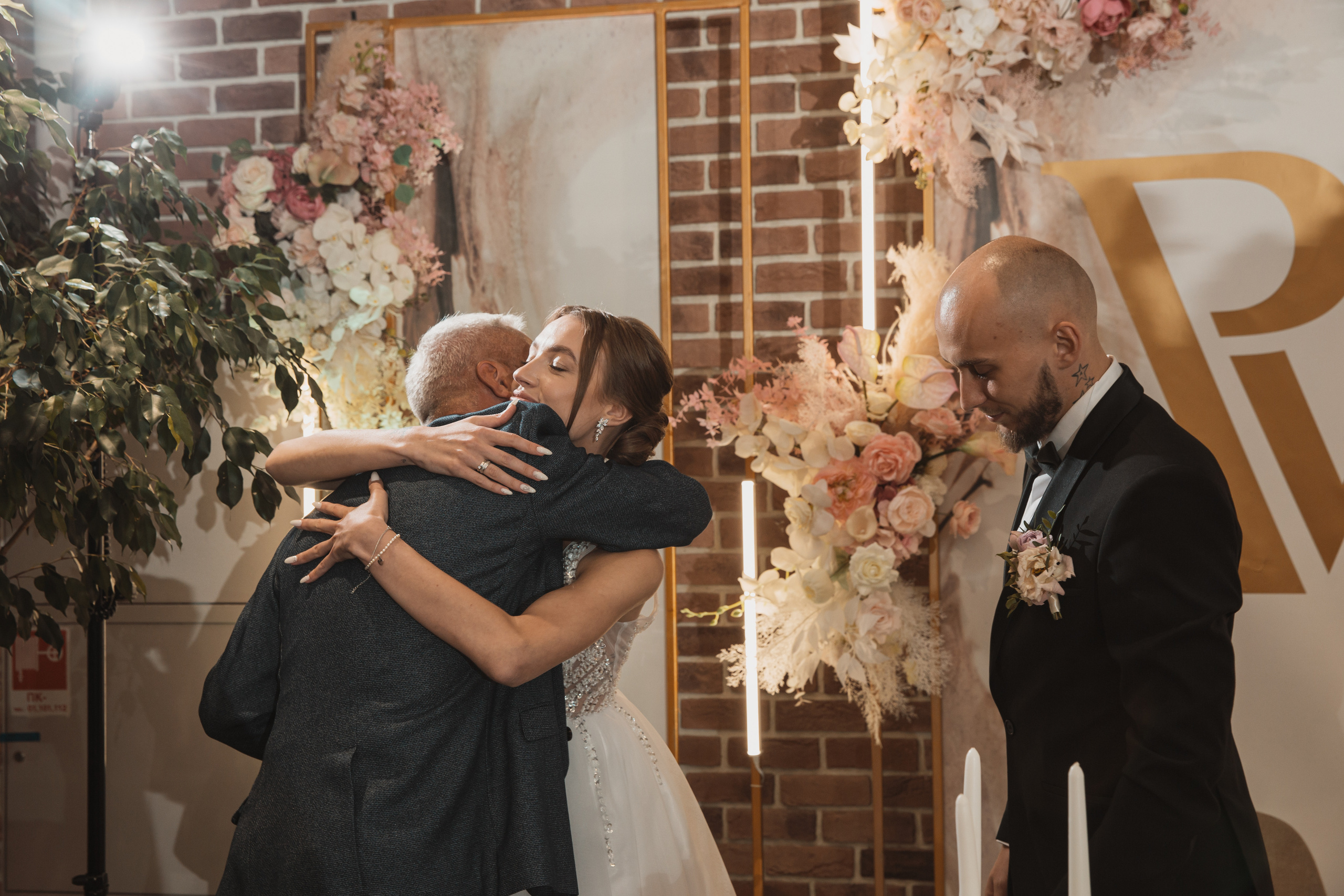 P&V. Фотограф Екатеринбург