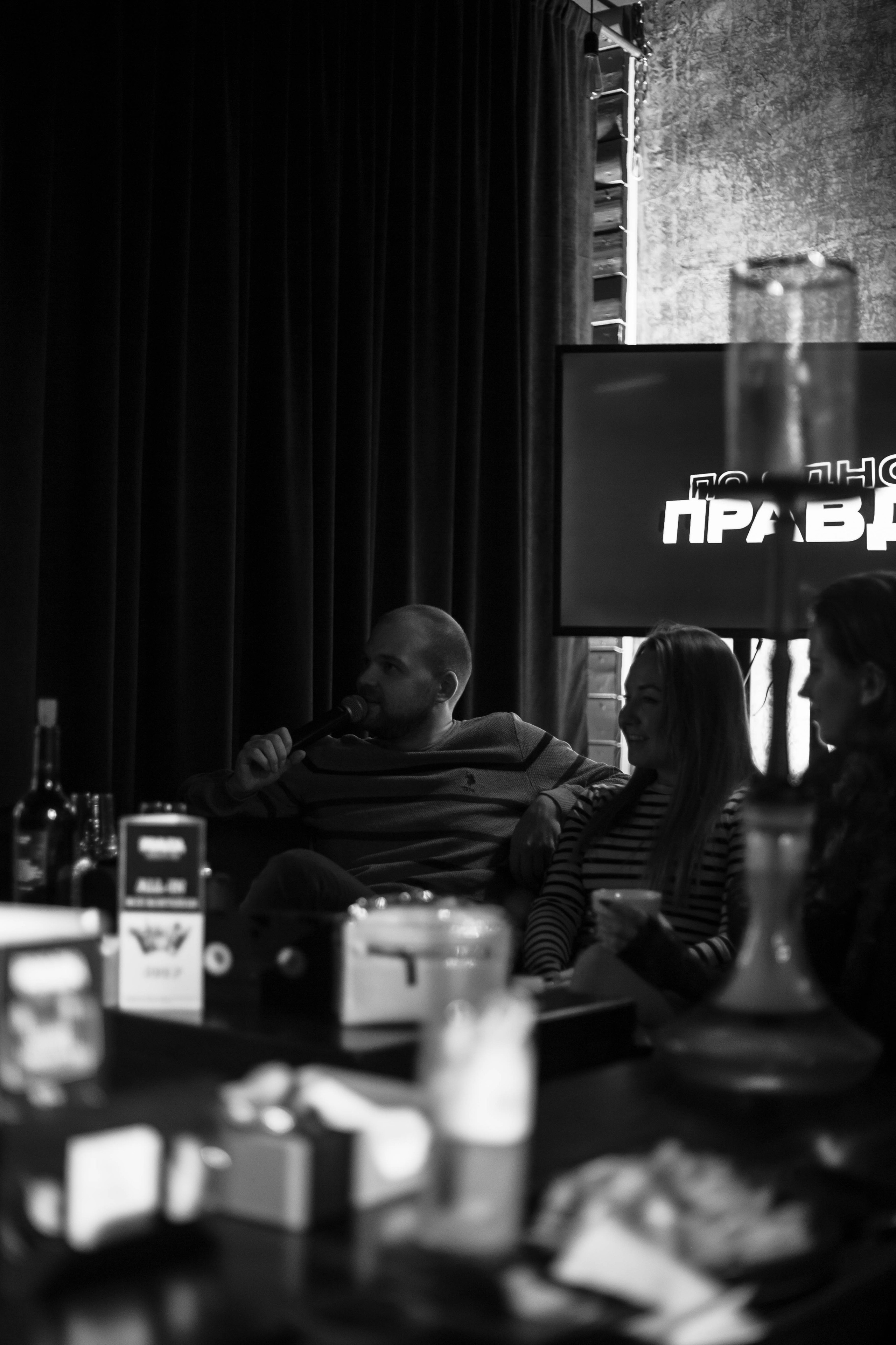 Шоу правда по одной. Фотограф Екатеринбург