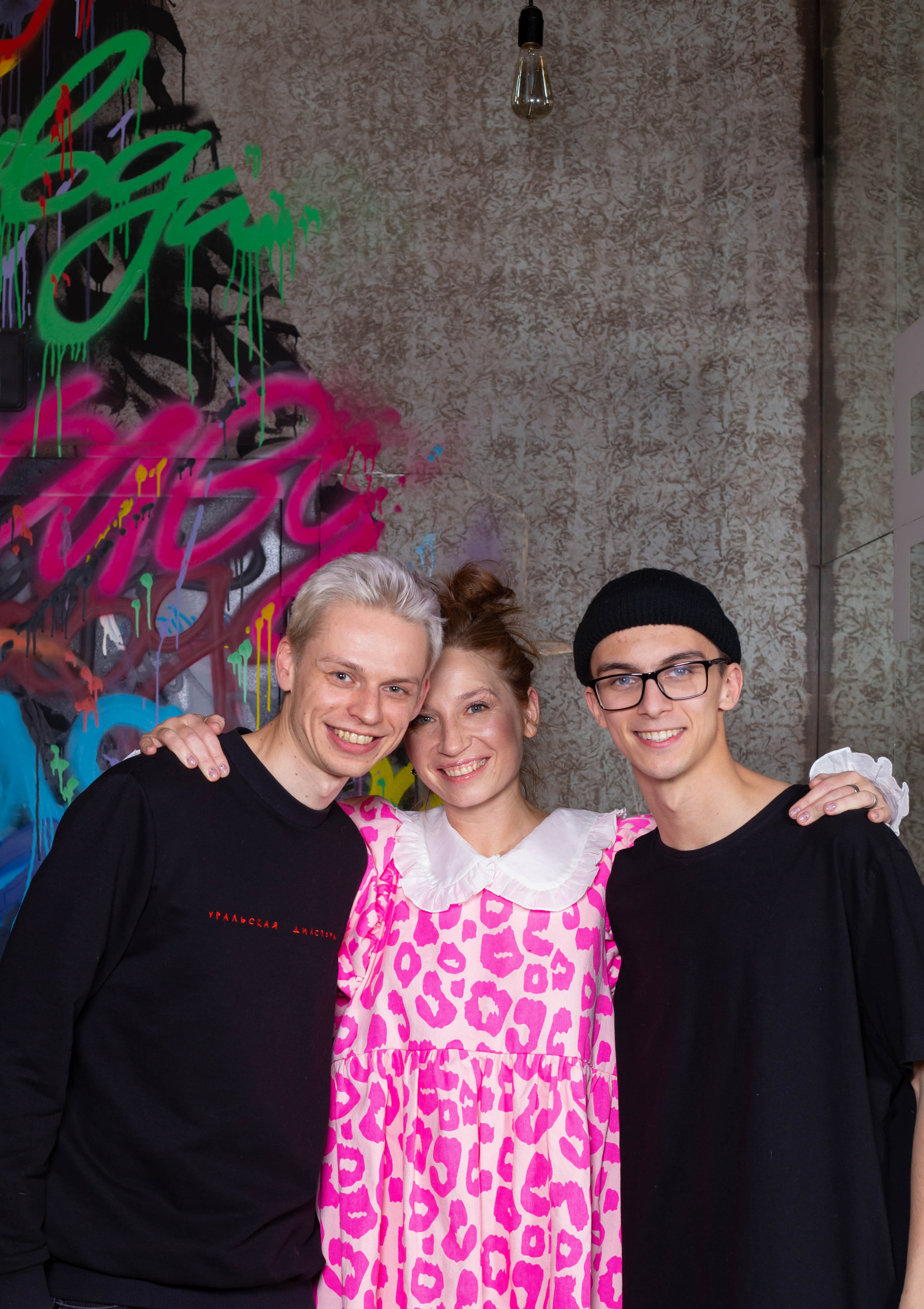 Шоу правда по одной. Фотограф Екатеринбург