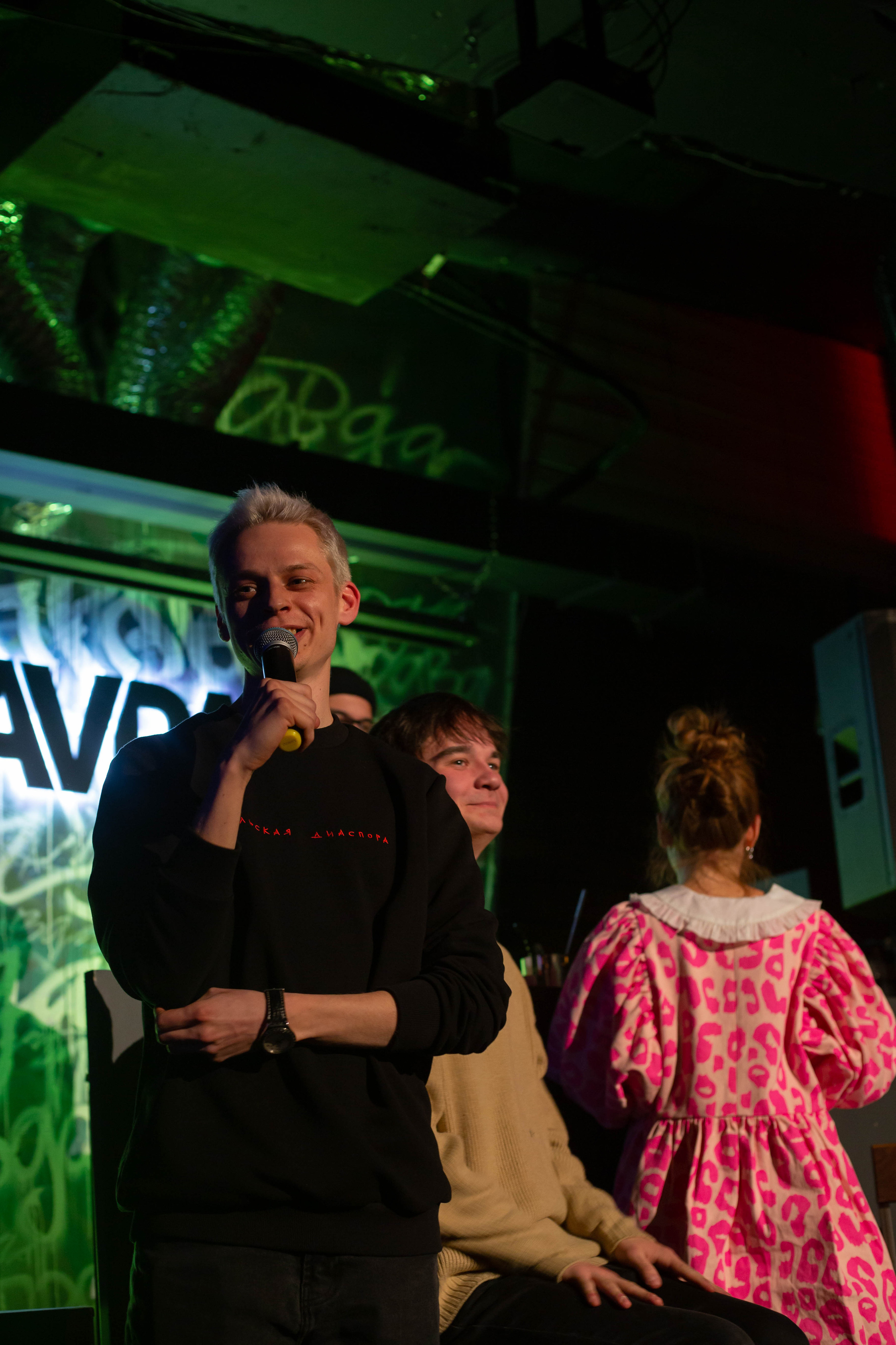 Шоу правда по одной. Фотограф Екатеринбург