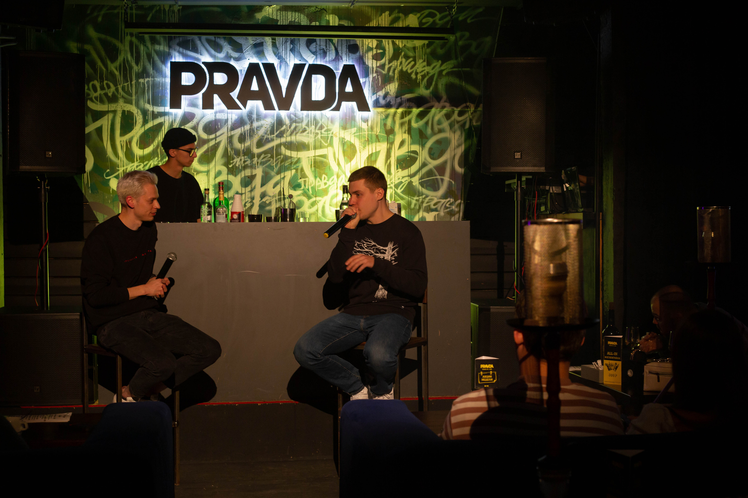 Шоу правда по одной. Фотограф Екатеринбург