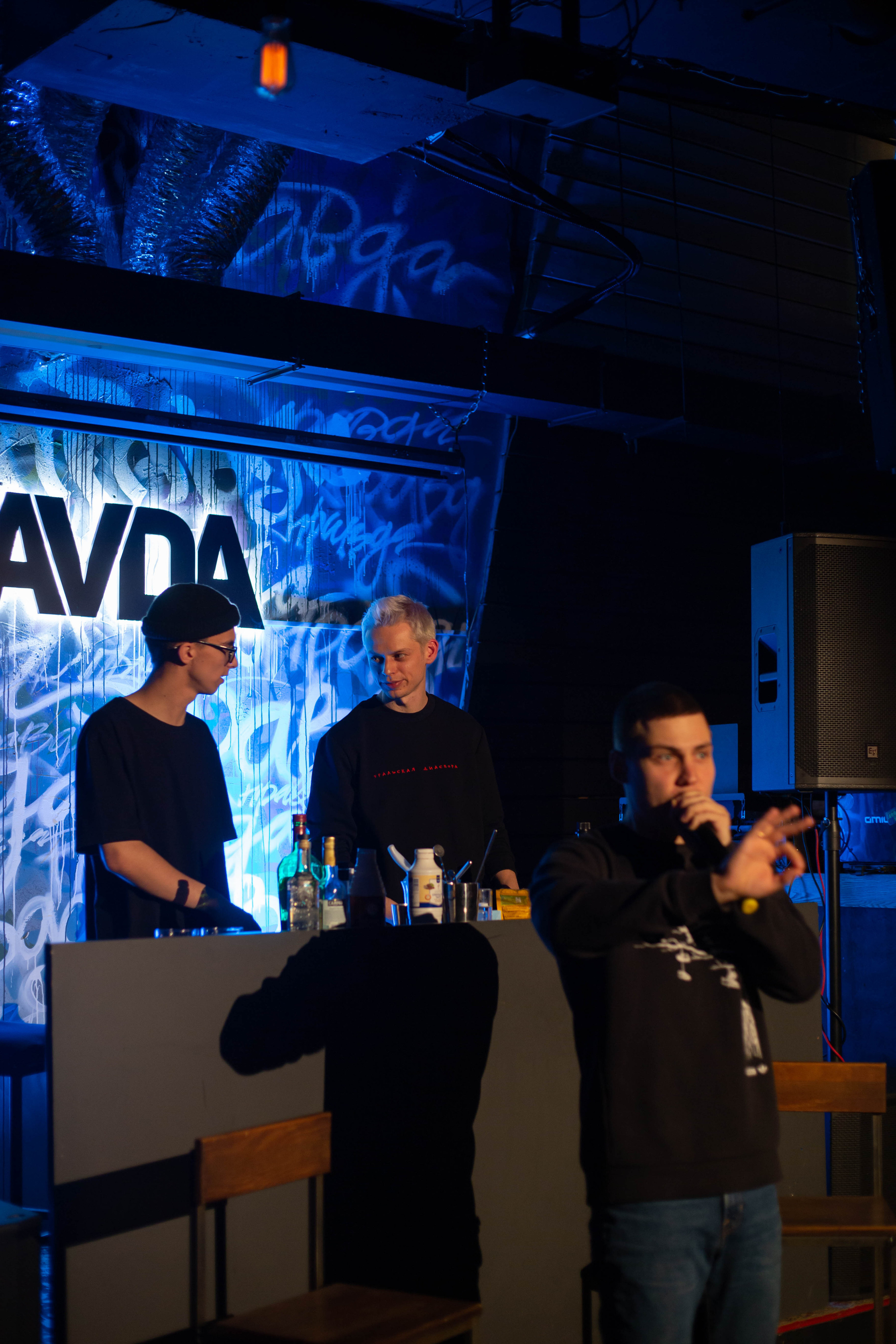 Шоу правда по одной. Фотограф Екатеринбург