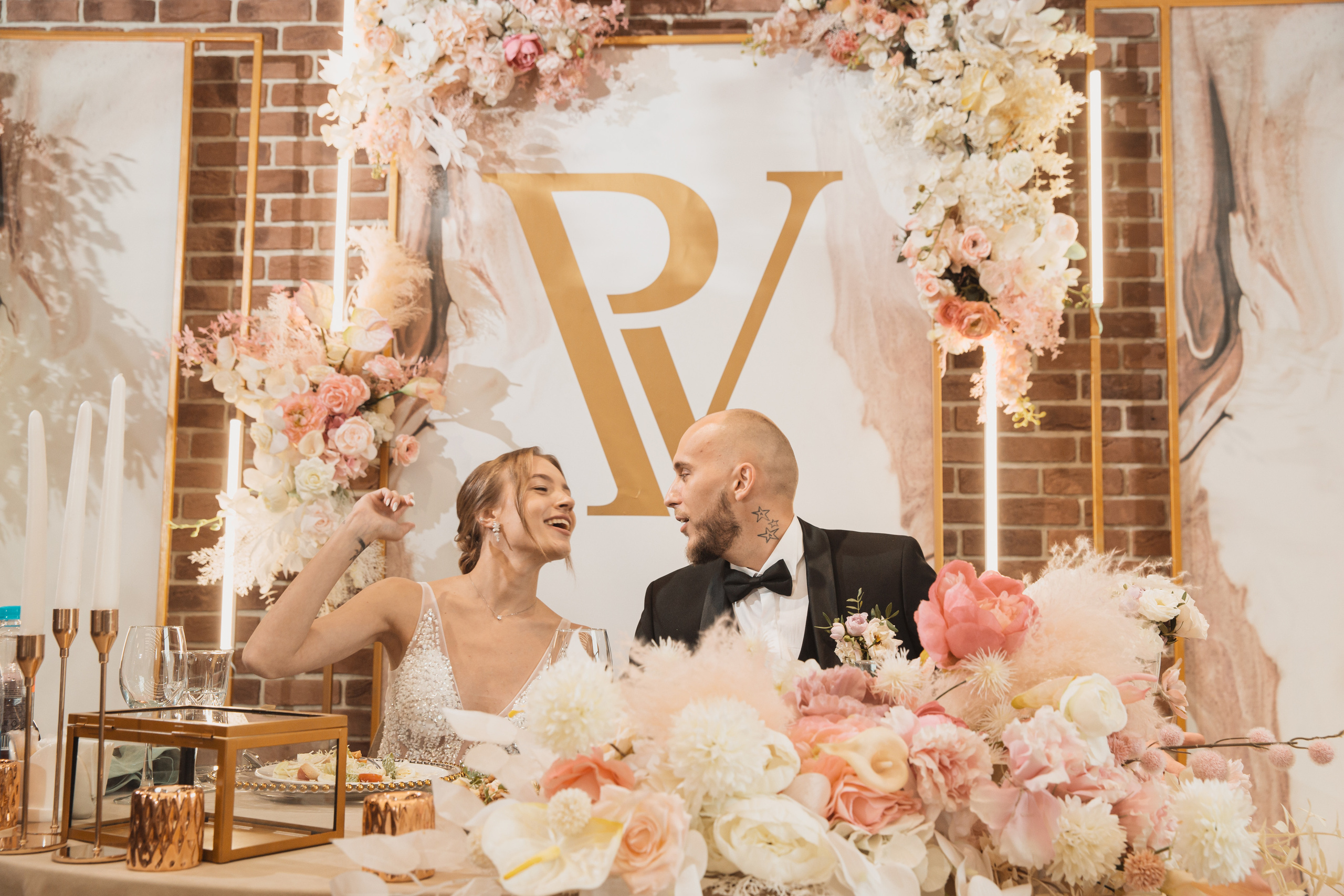 P&V. Фотограф Екатеринбург