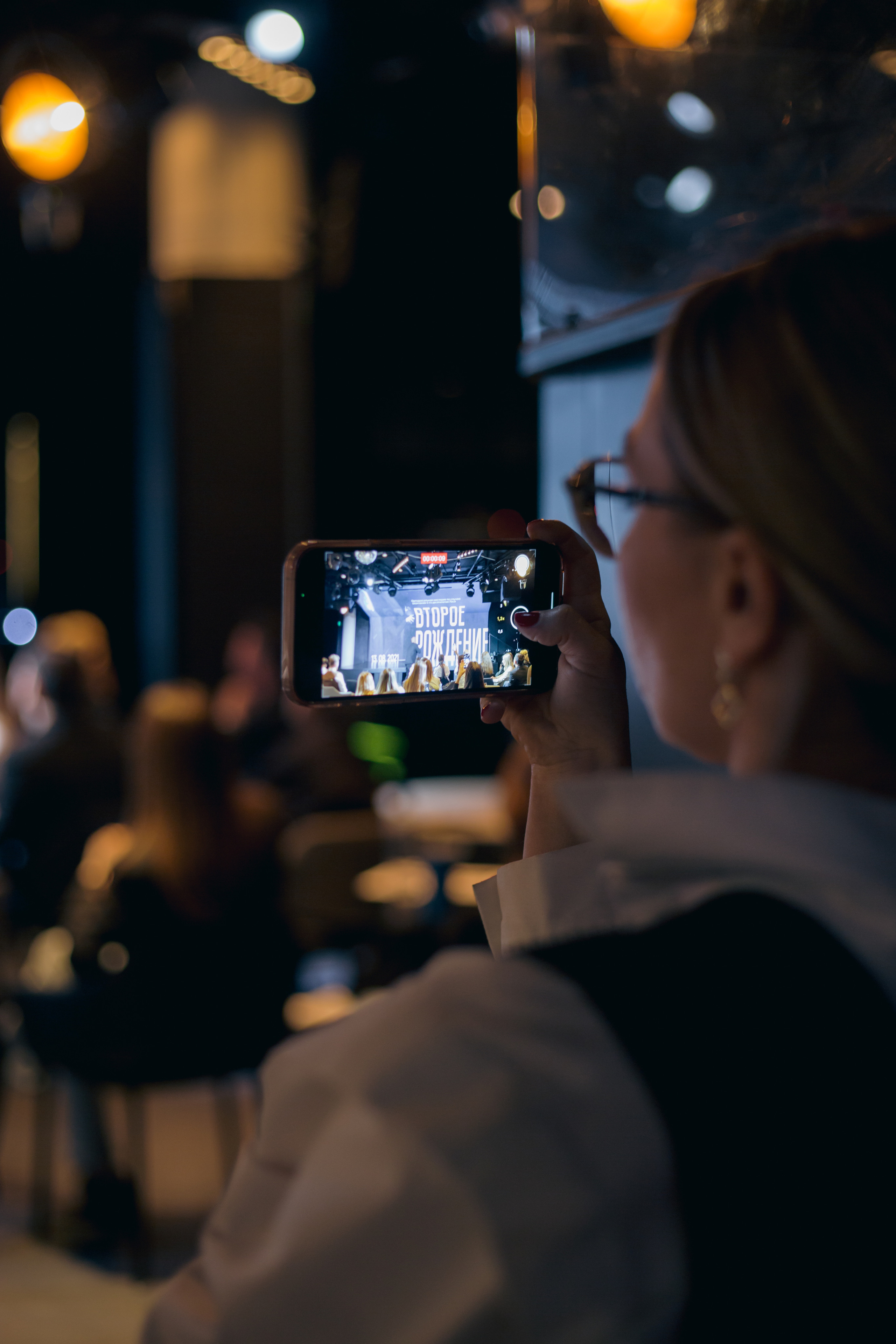 FourForum. Фотограф Екатеринбург