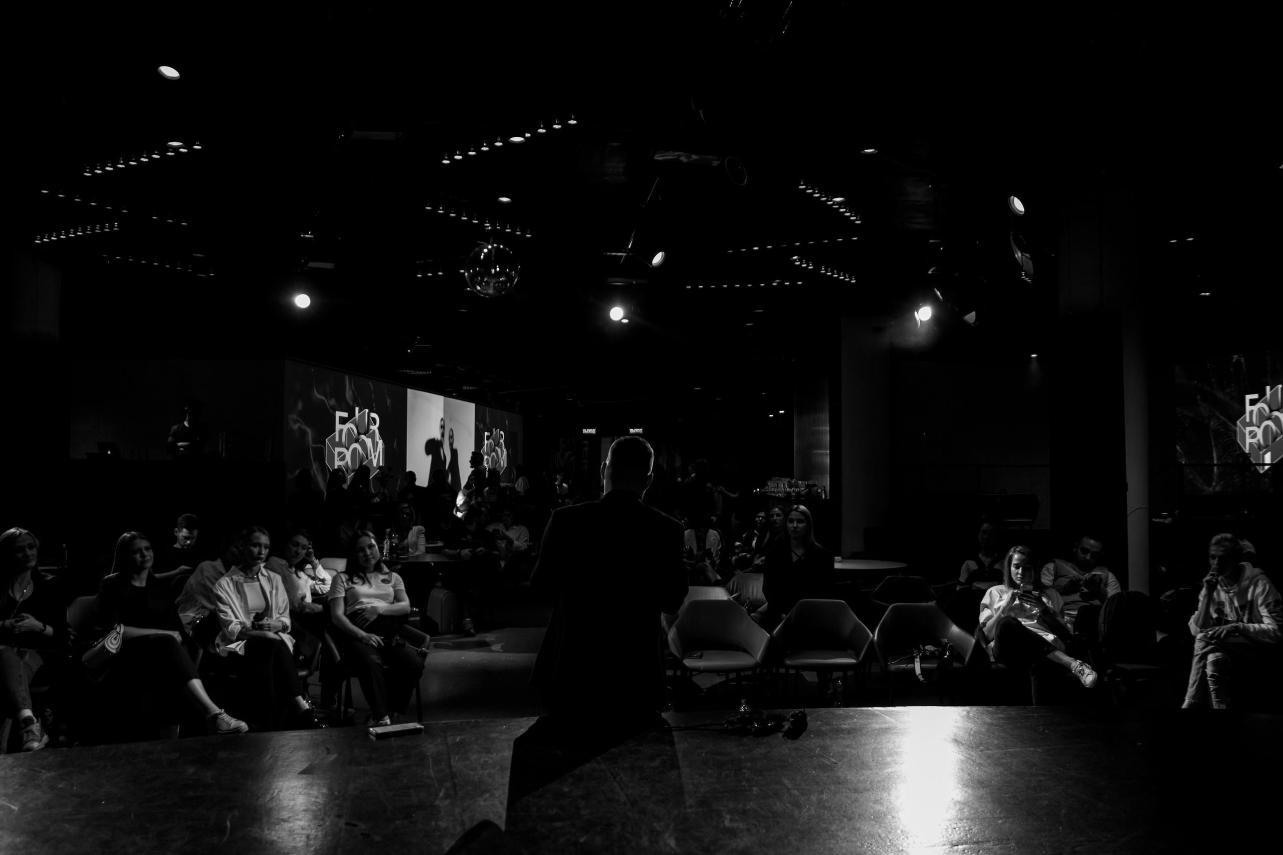 FourForum. Фотограф Екатеринбург