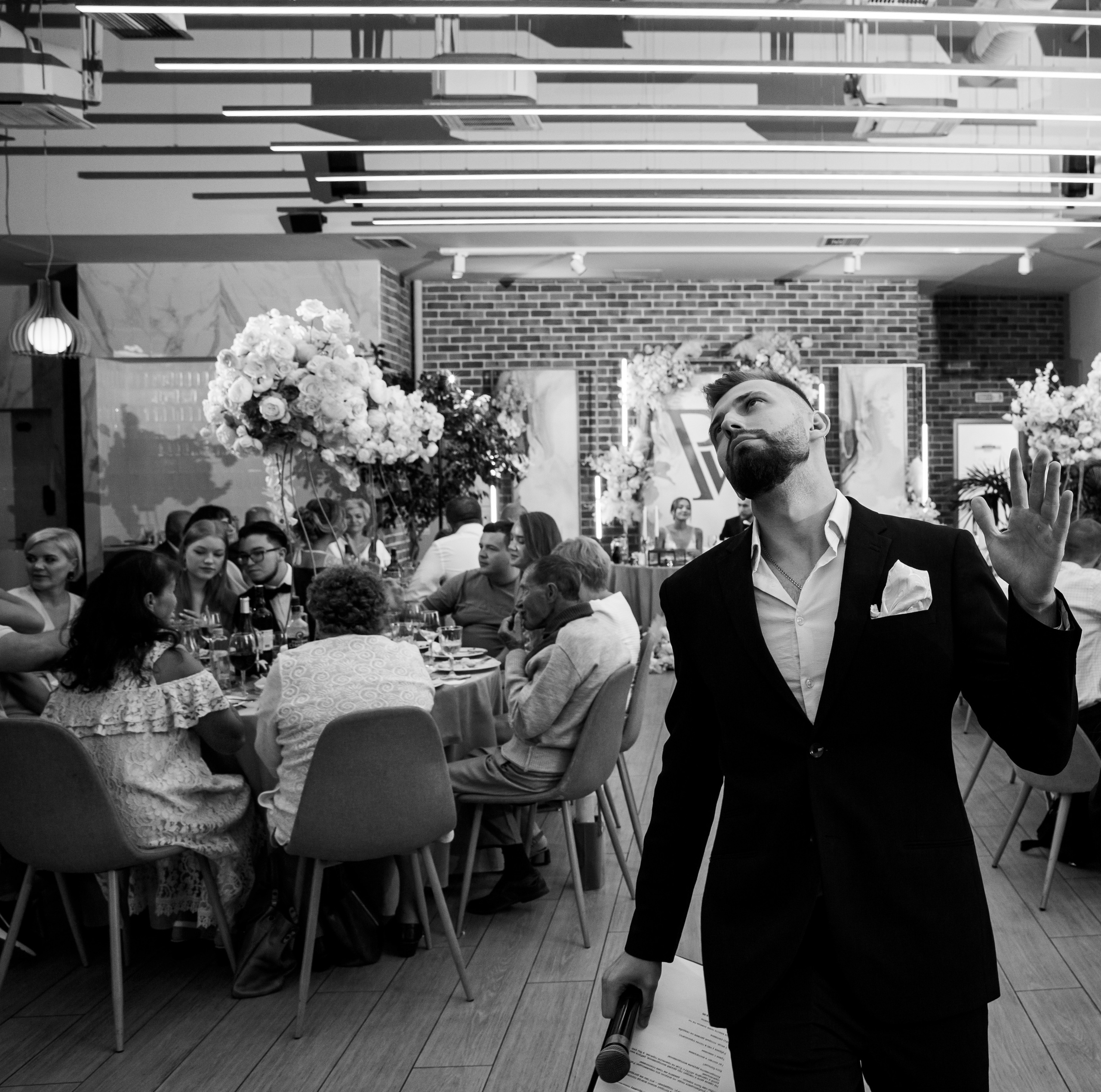 P&V. Фотограф Екатеринбург