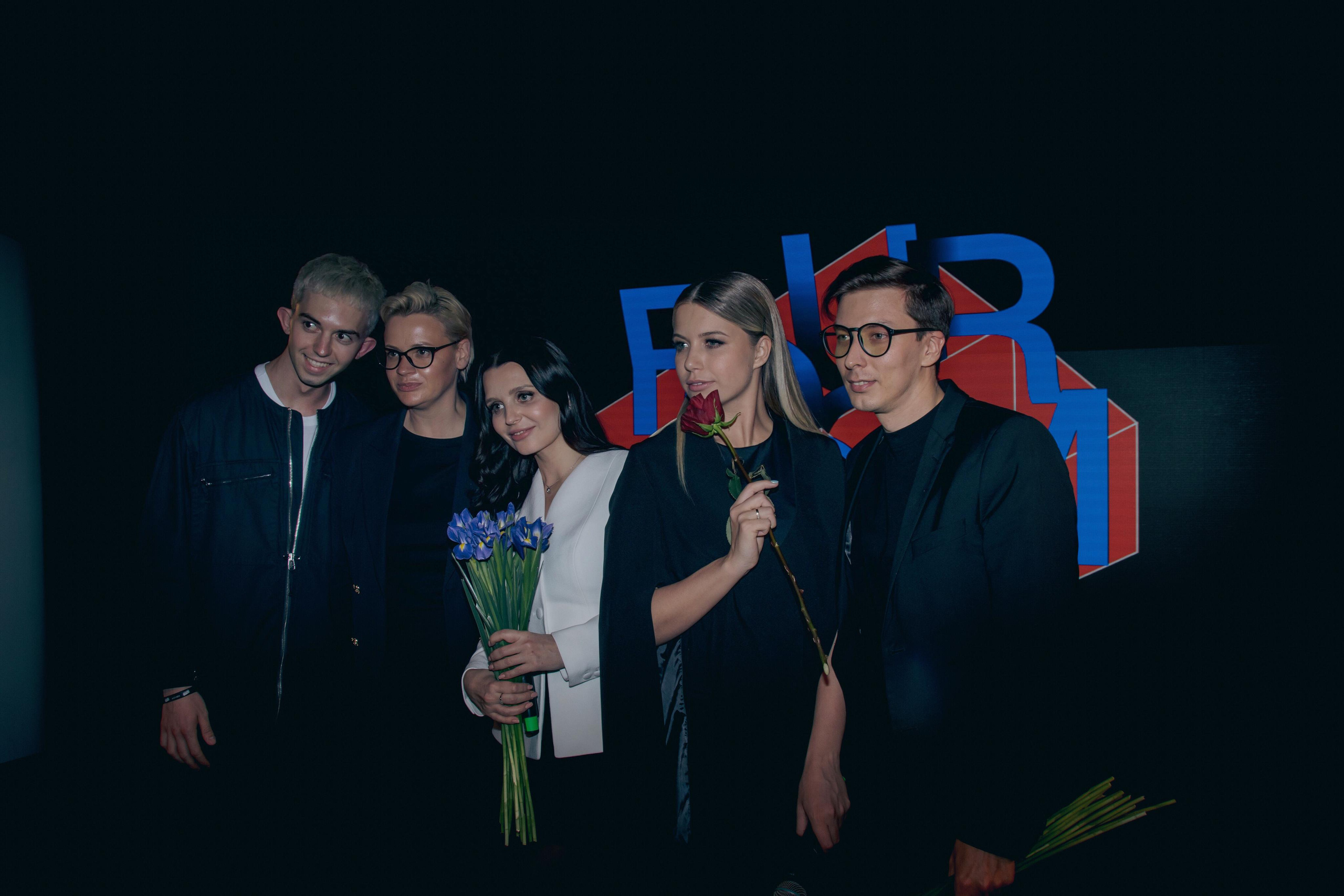 FourForum. Фотограф Екатеринбург