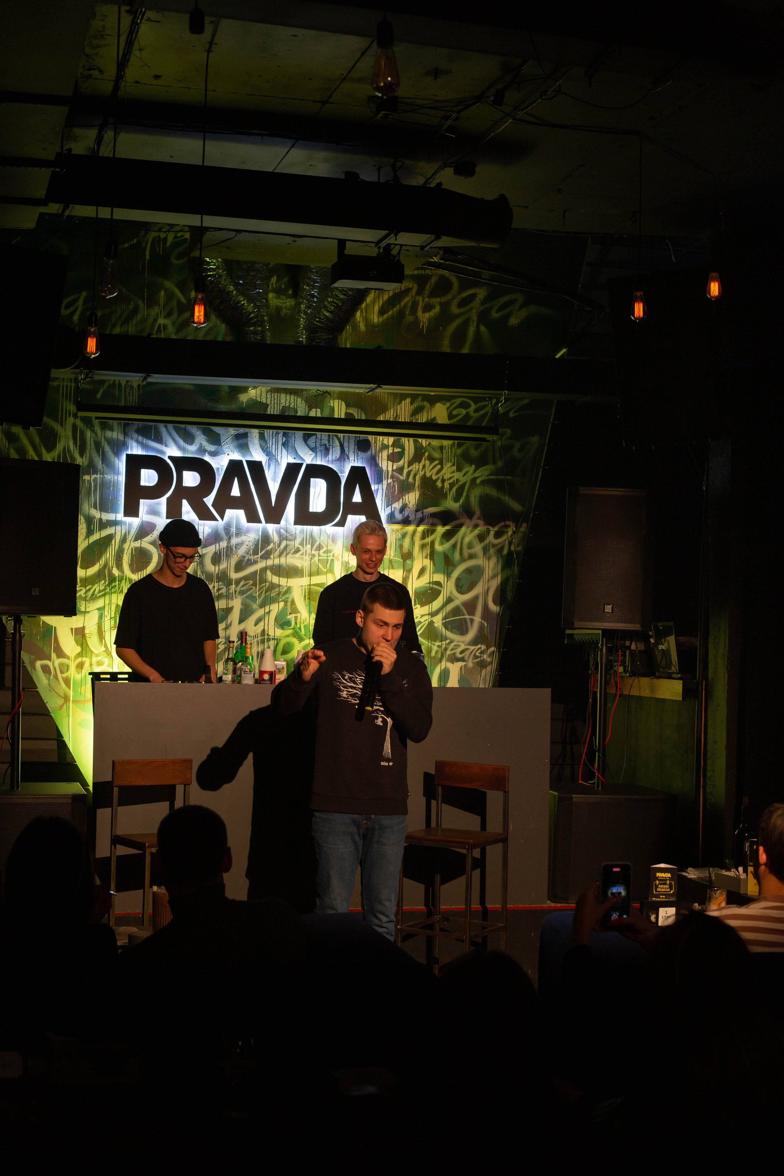 Шоу правда по одной. Фотограф Екатеринбург