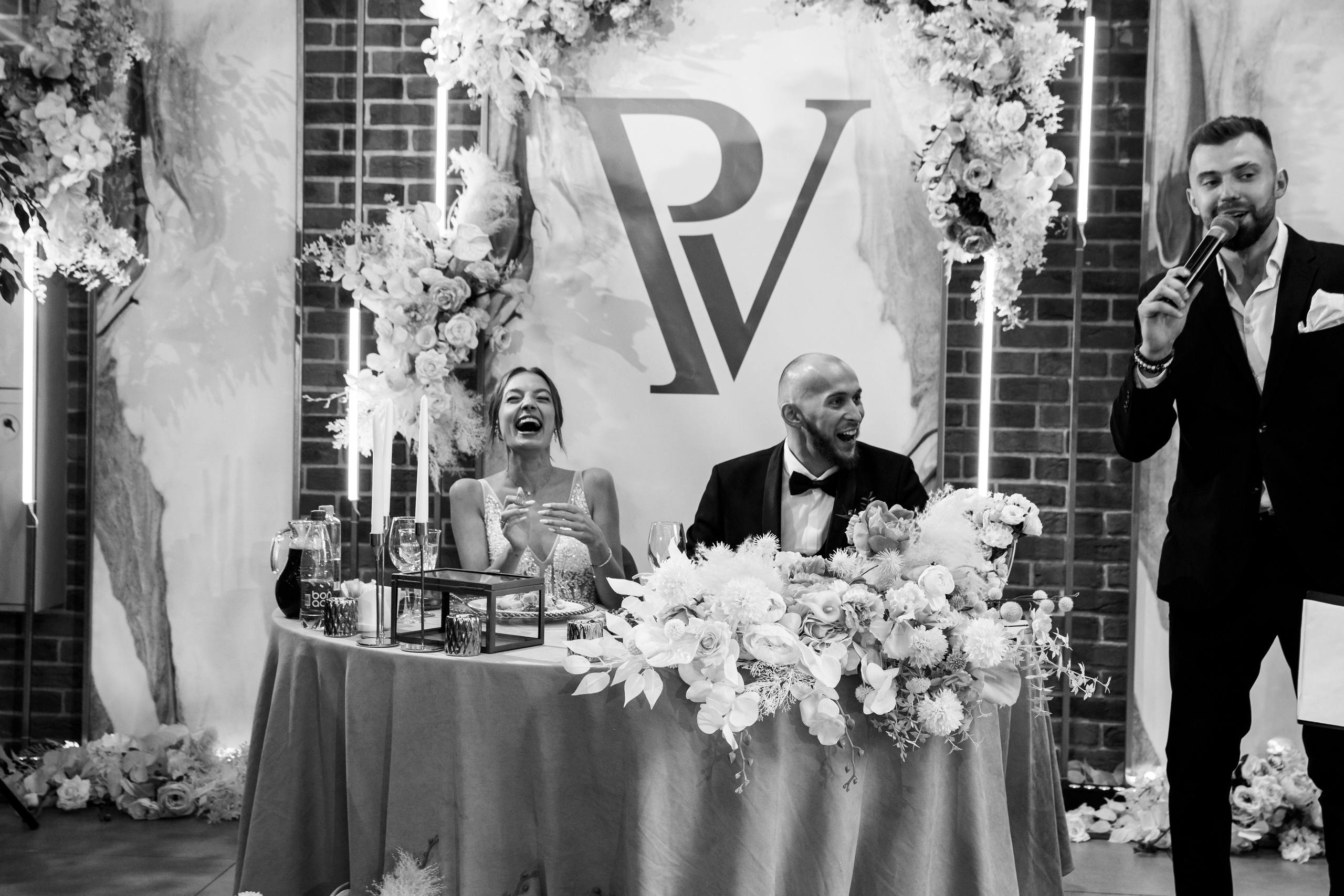 P&V. Фотограф Екатеринбург