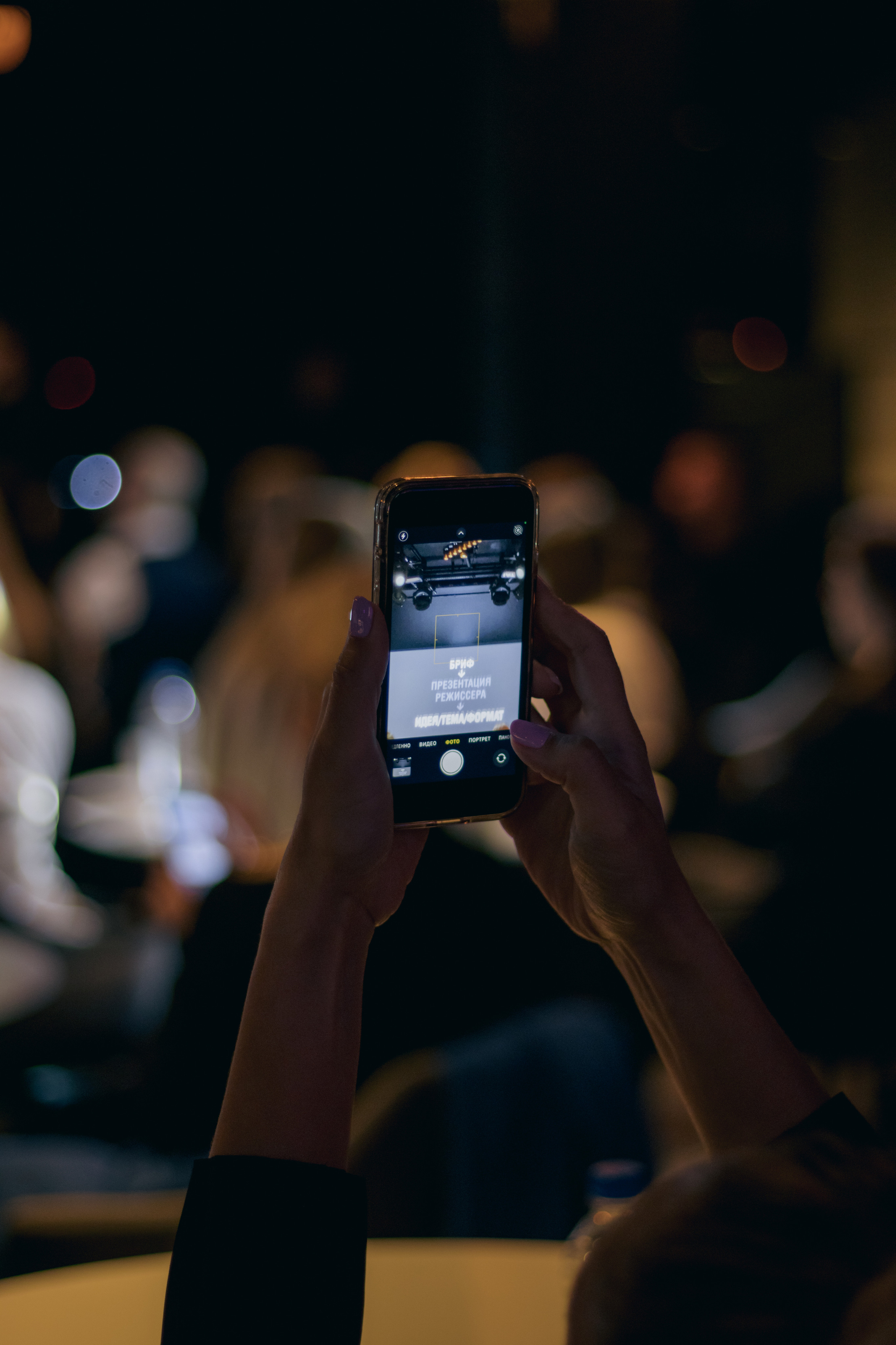 FourForum. Фотограф Екатеринбург