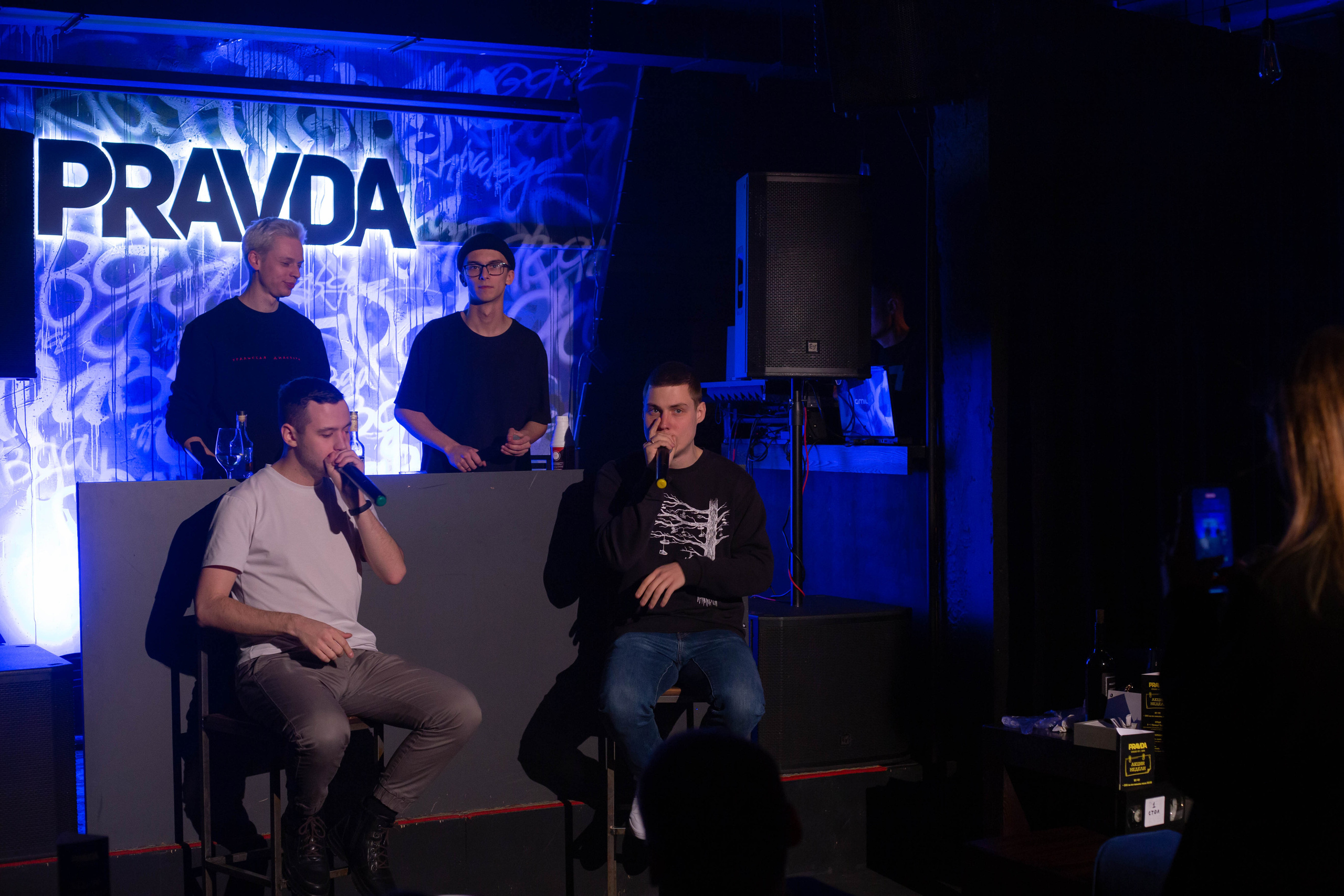 Шоу правда по одной. Фотограф Екатеринбург