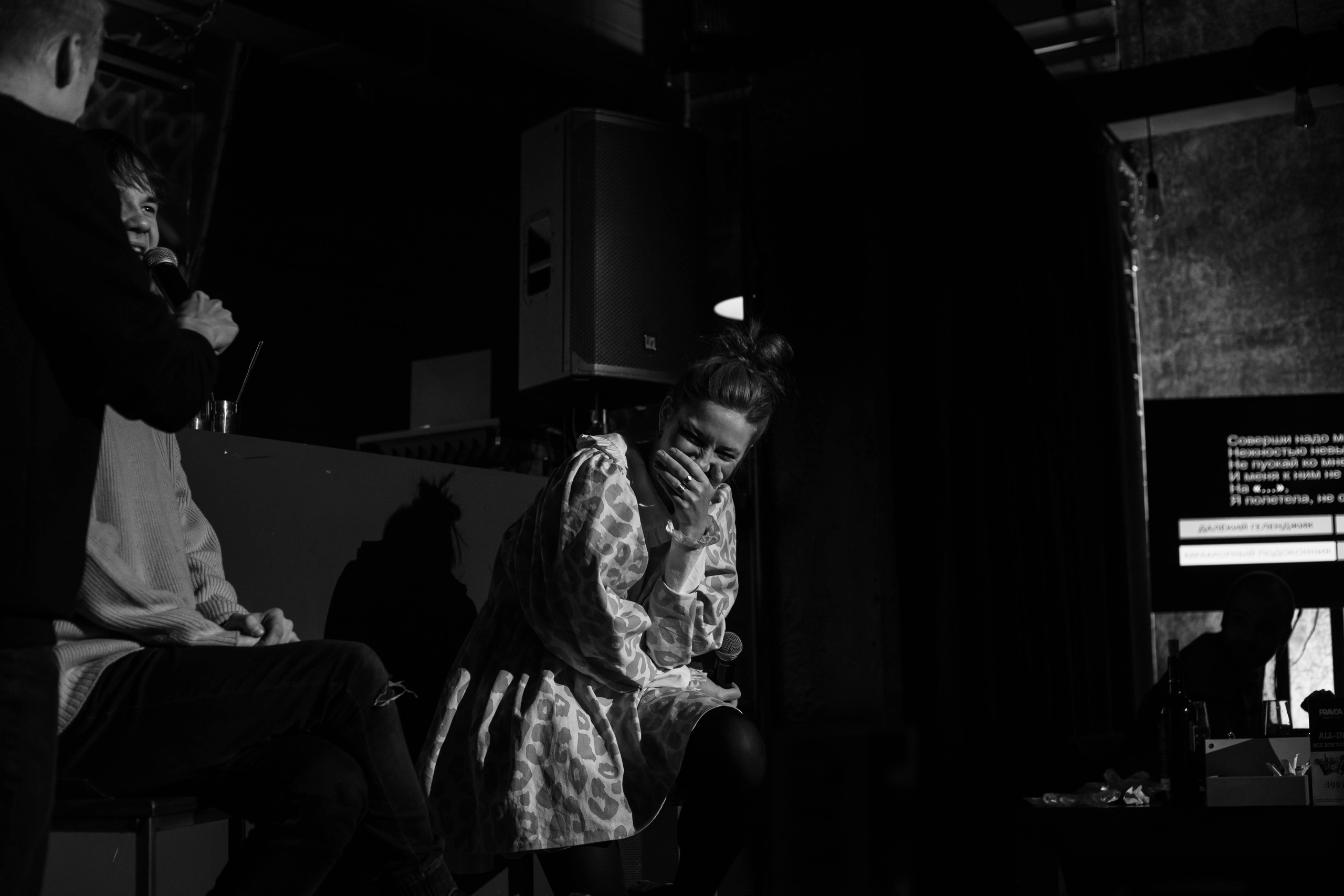 Шоу правда по одной. Фотограф Екатеринбург