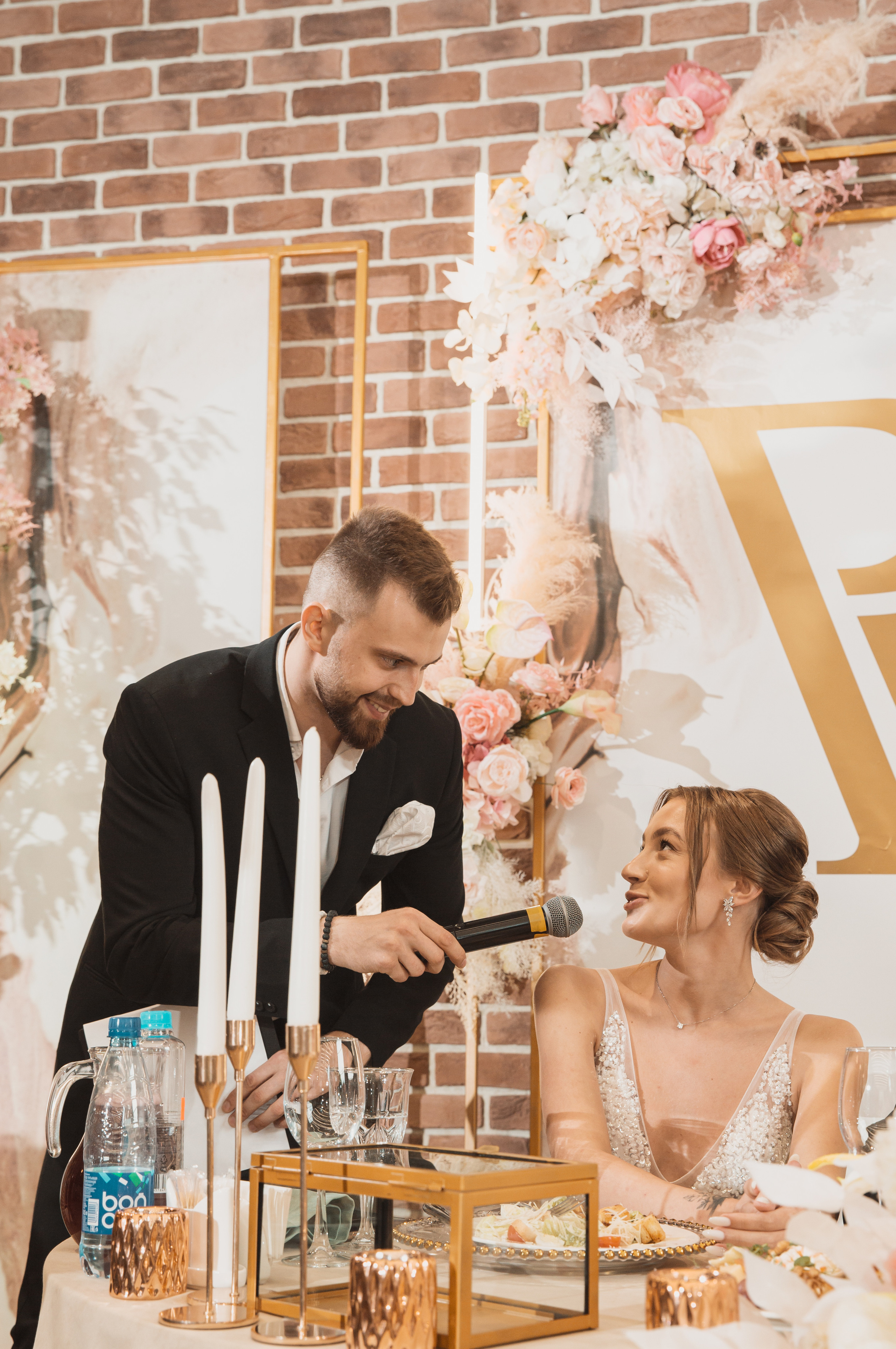 P&V. Фотограф Екатеринбург