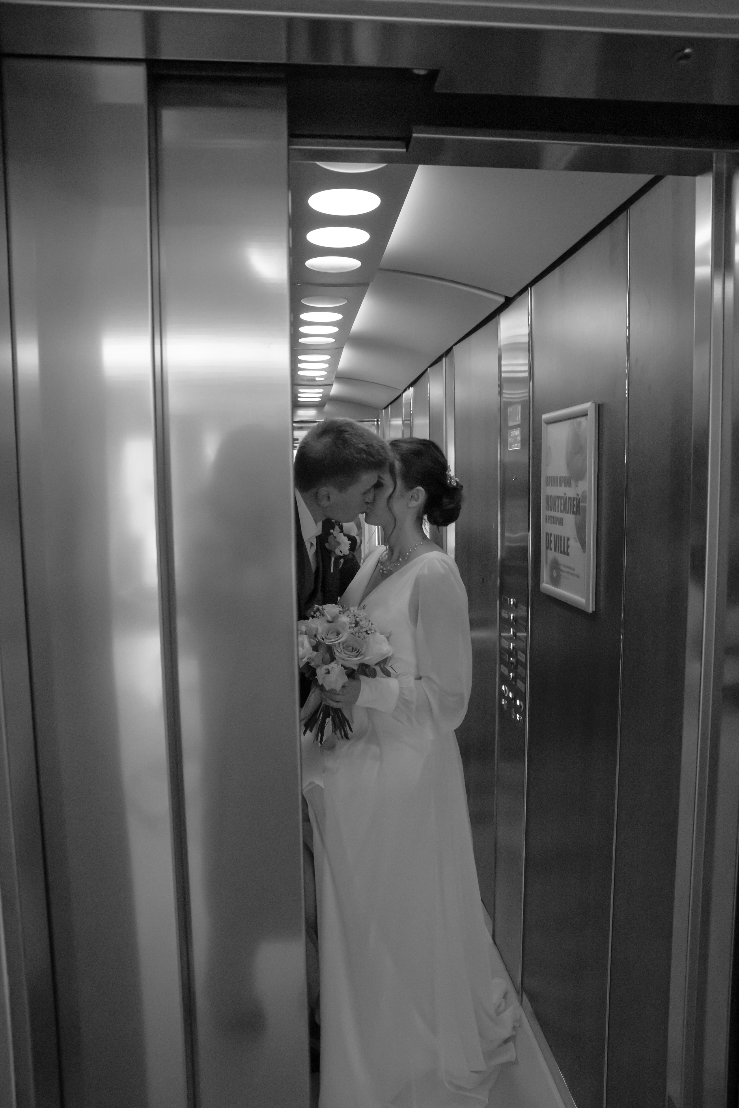 P&E. Фотограф Екатеринбург