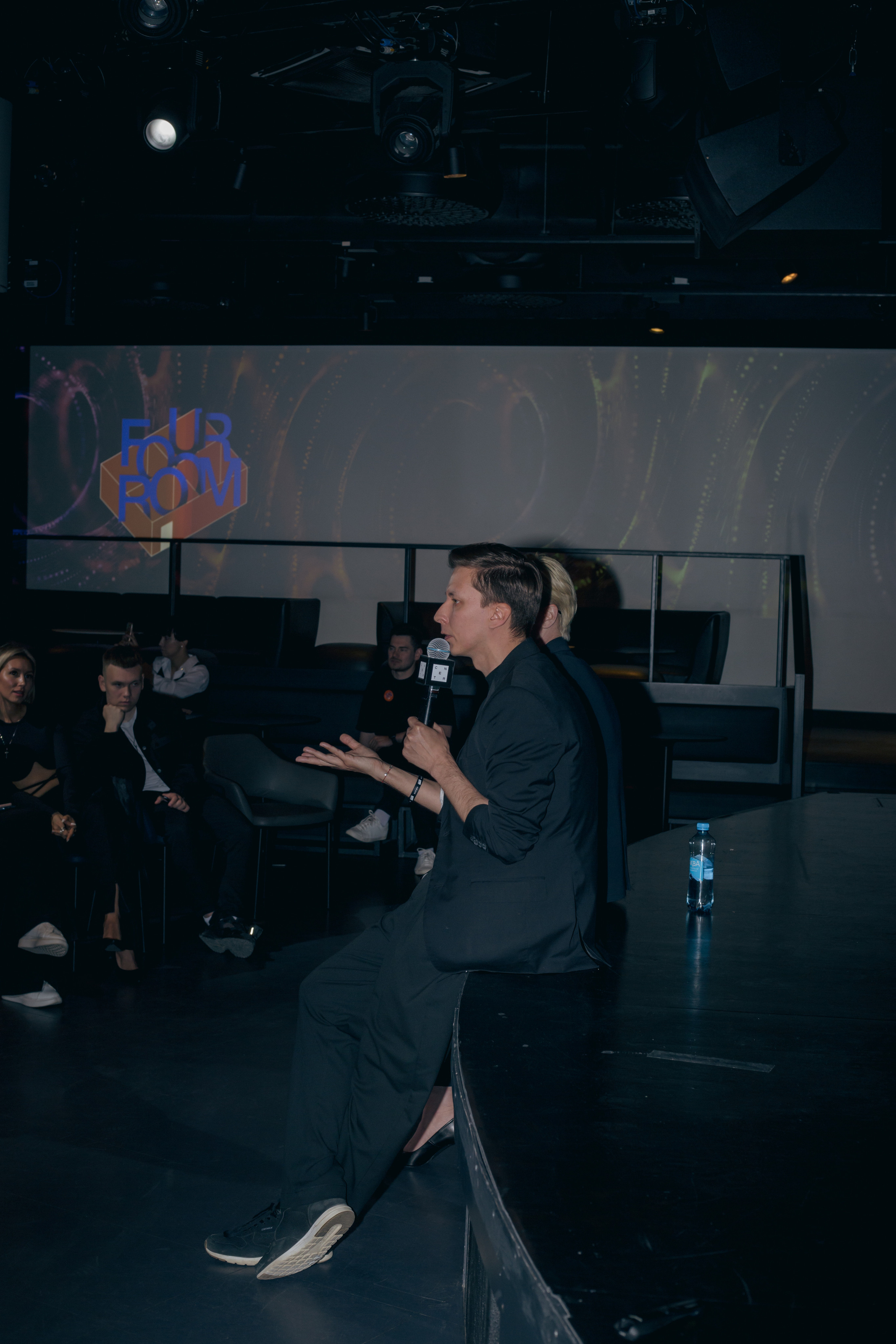 FourForum. Фотограф Екатеринбург