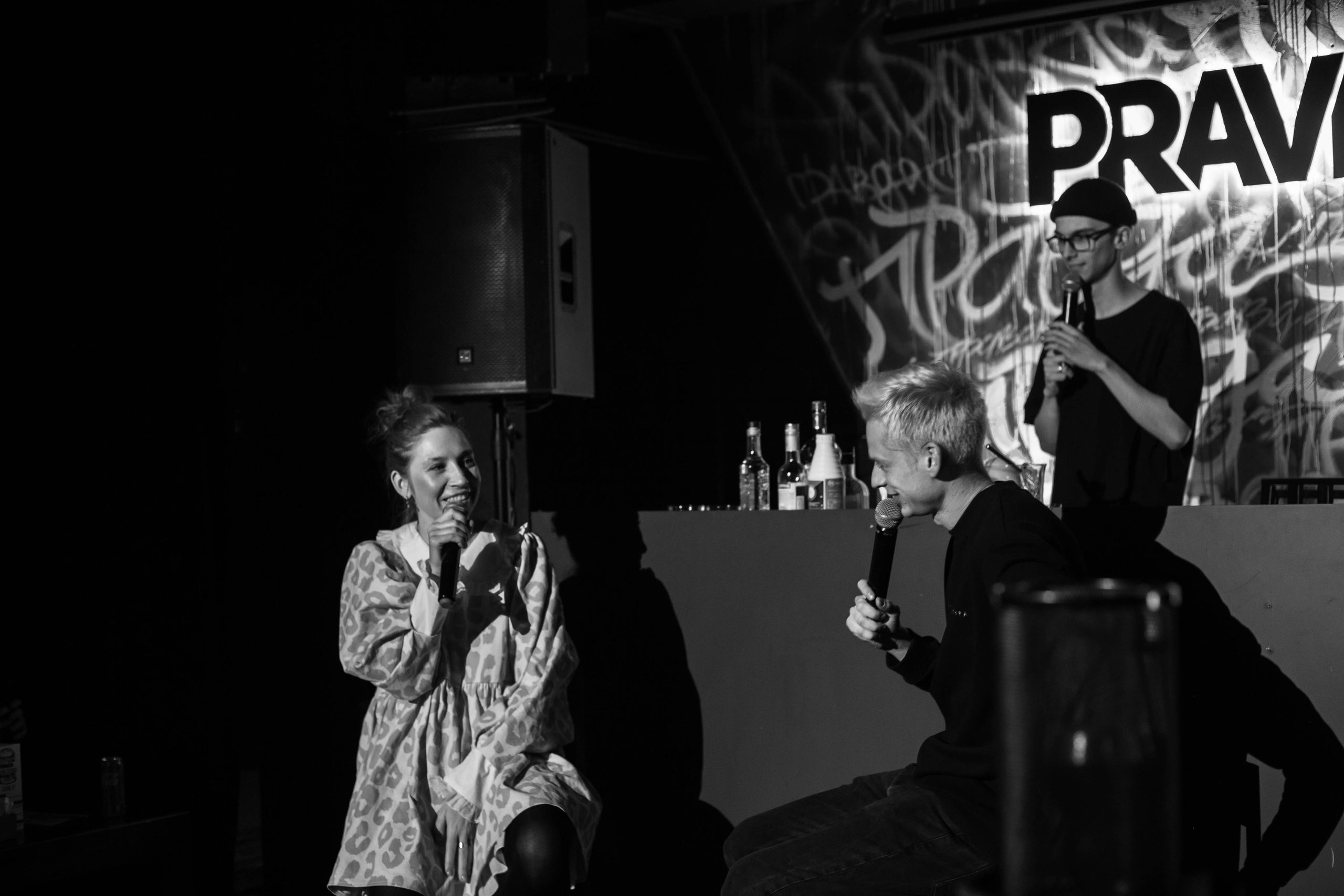 Шоу правда по одной. Фотограф Екатеринбург