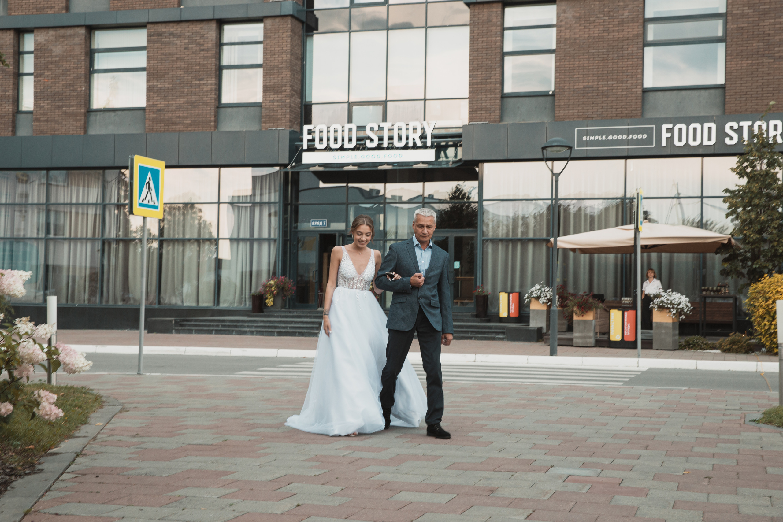 P&V. Фотограф Екатеринбург