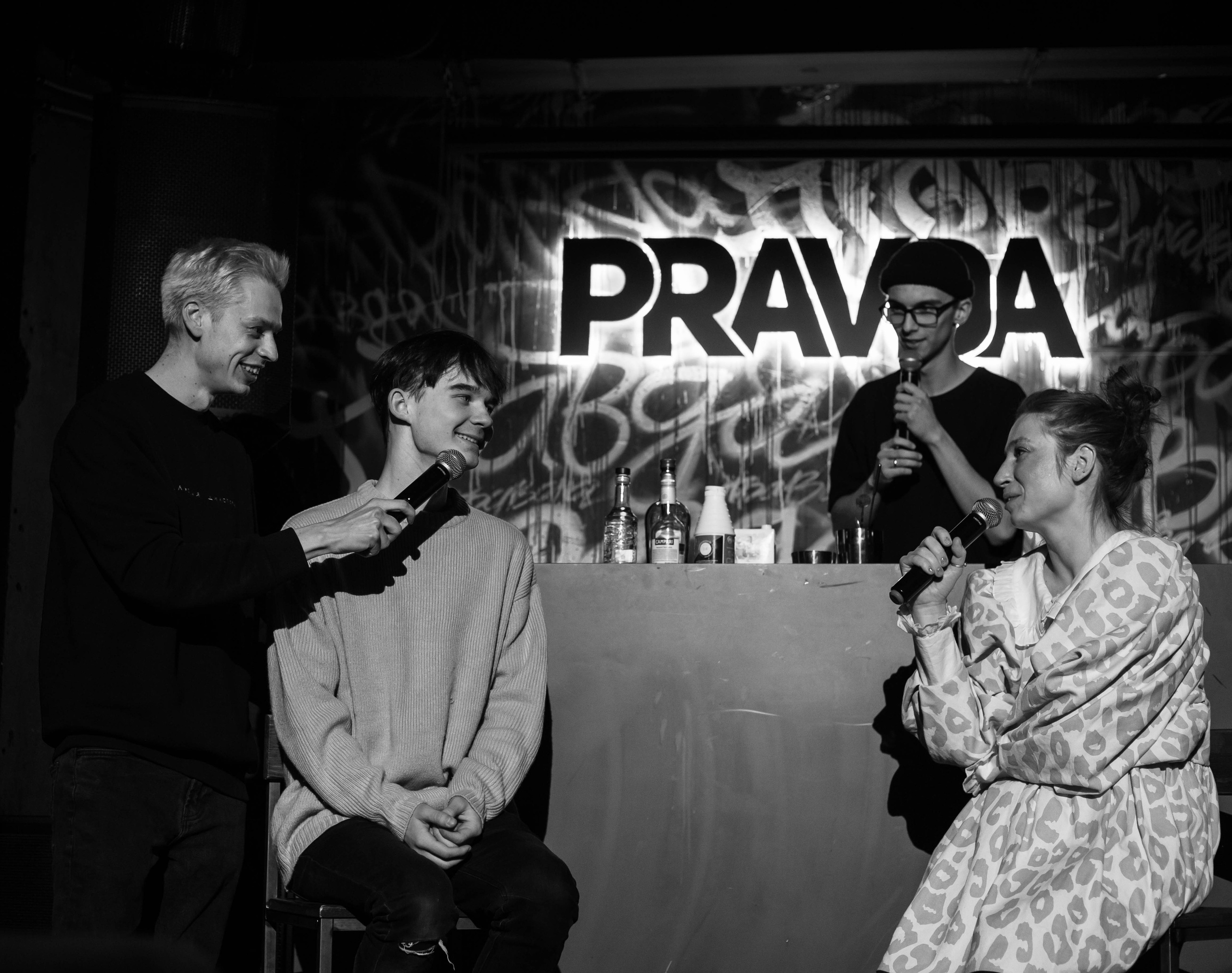 Шоу правда по одной. Фотограф Екатеринбург