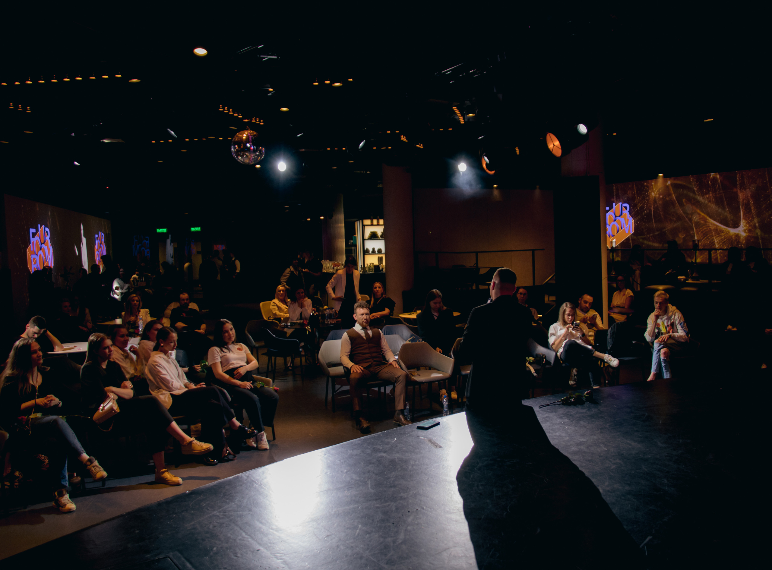 FourForum. Фотограф Екатеринбург