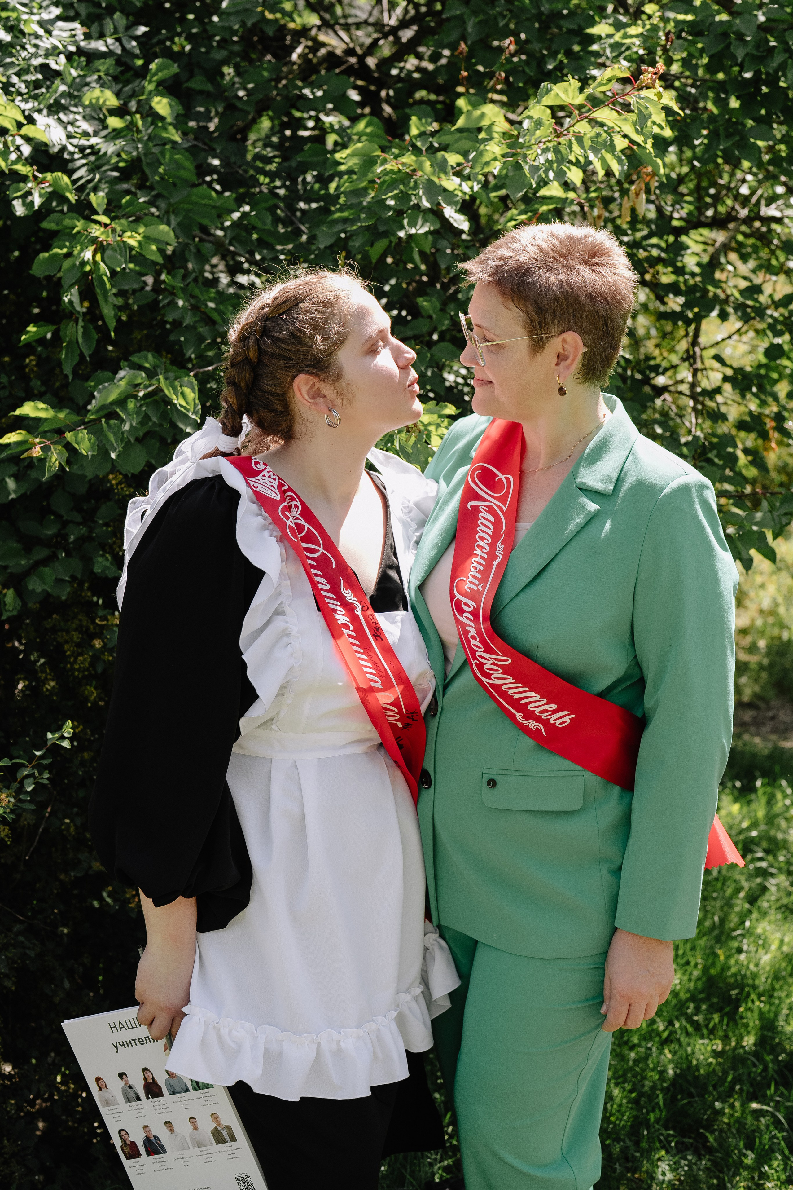 11 класс 40 школа. Выпускные альбомы Натальи Бутко: Новороссийск, Анапа, Геленджик