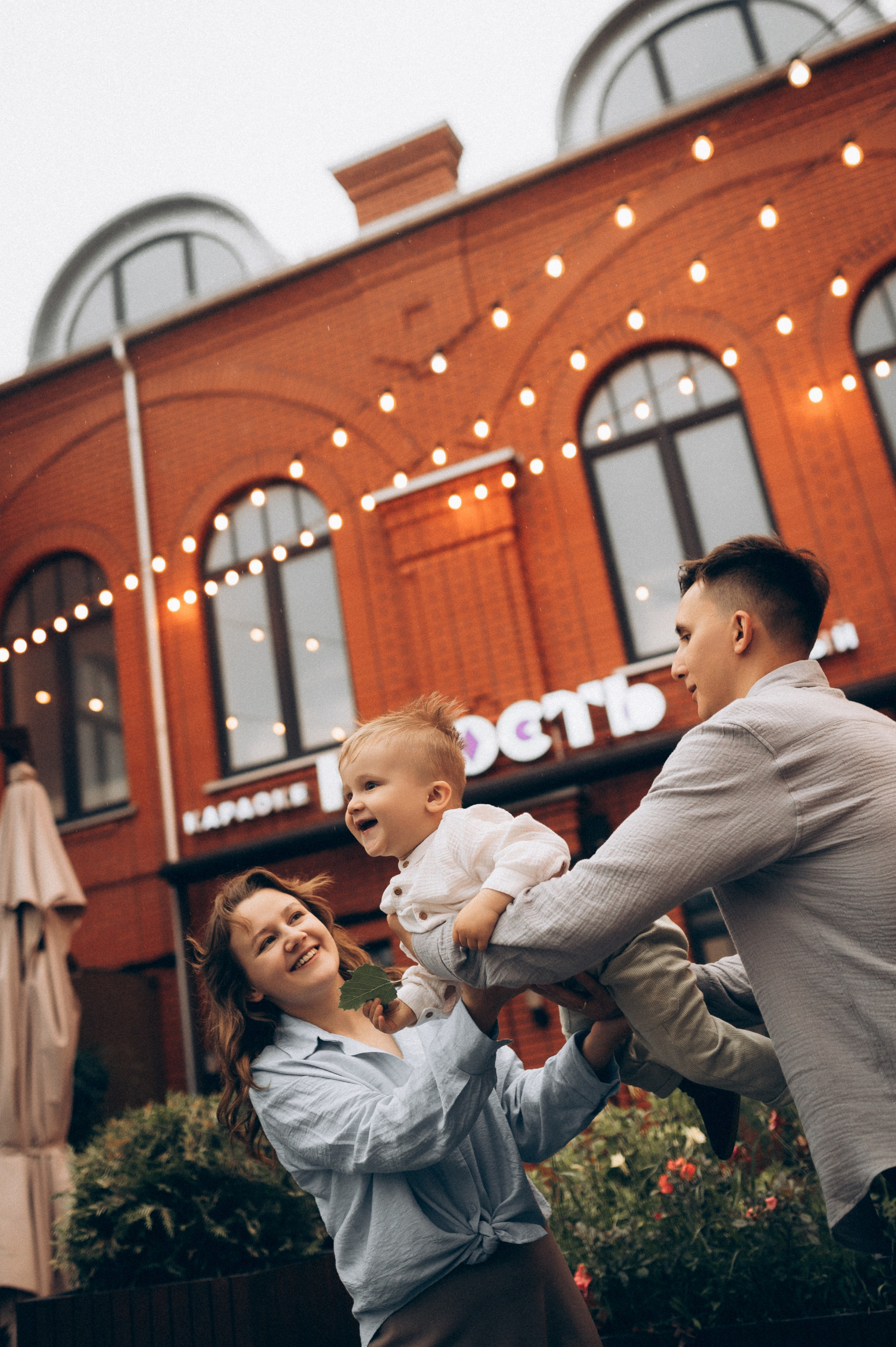 Городская семейная. Фотограф Алексин, Тула