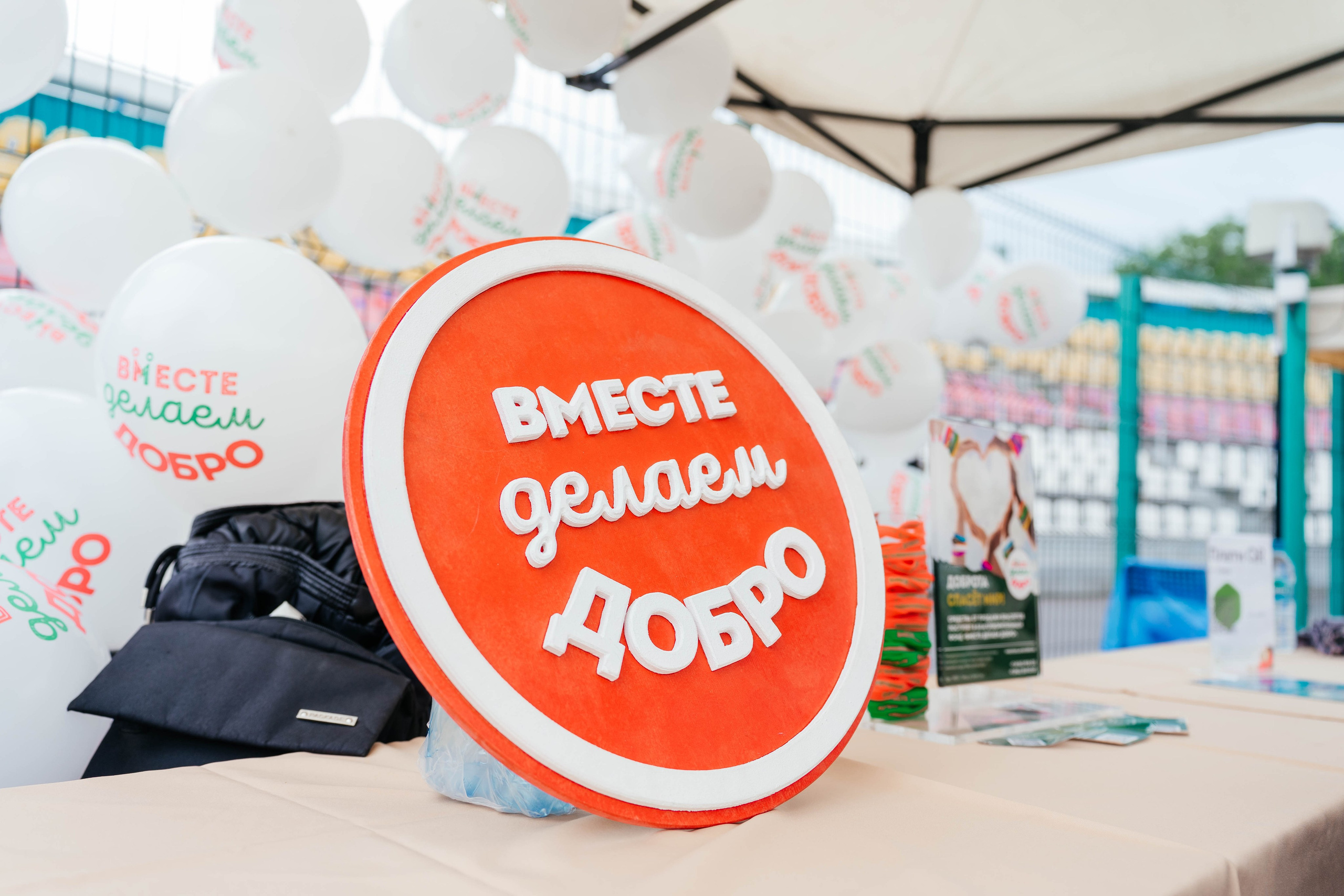 Репортажи. Главная