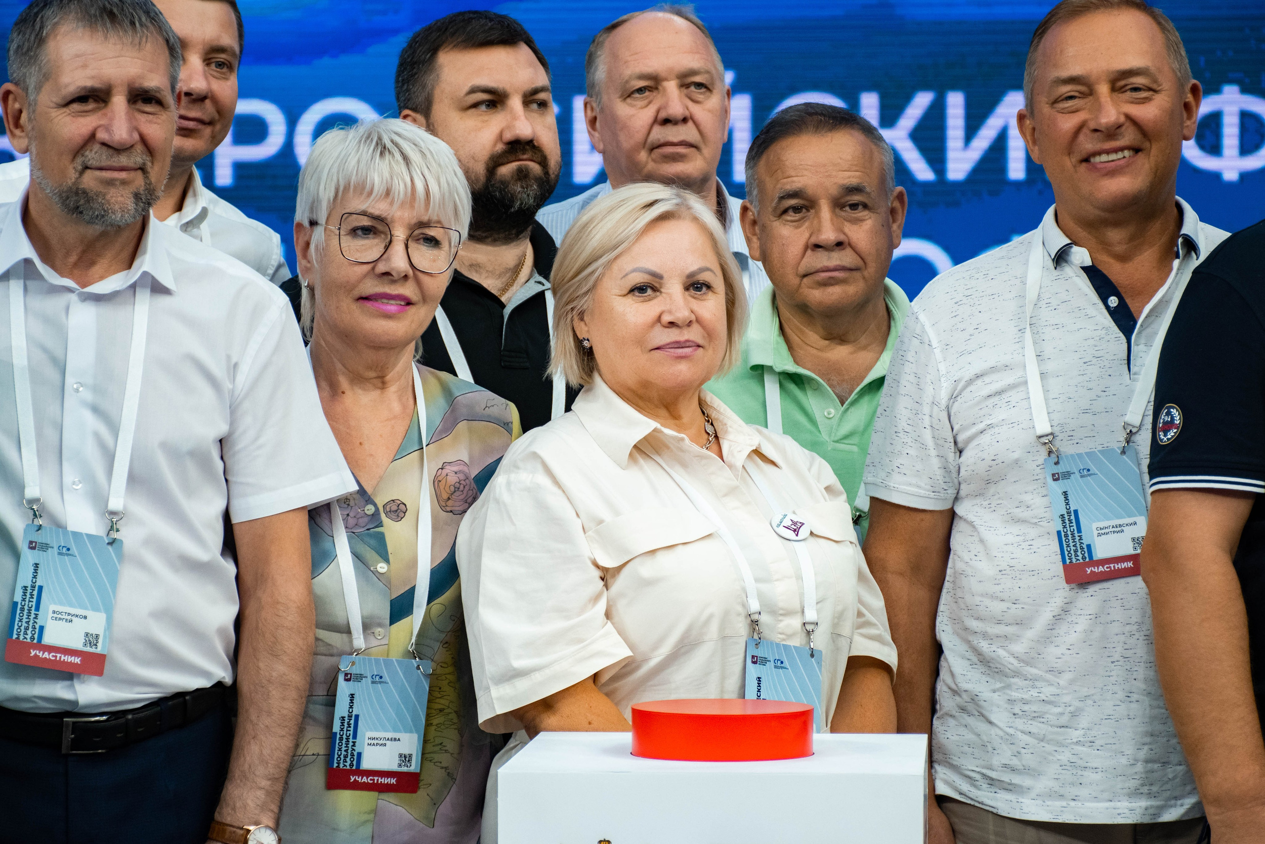 Московский урбанистический форум 2023. Фотограф и видеограф в Москве Анна Матюхина