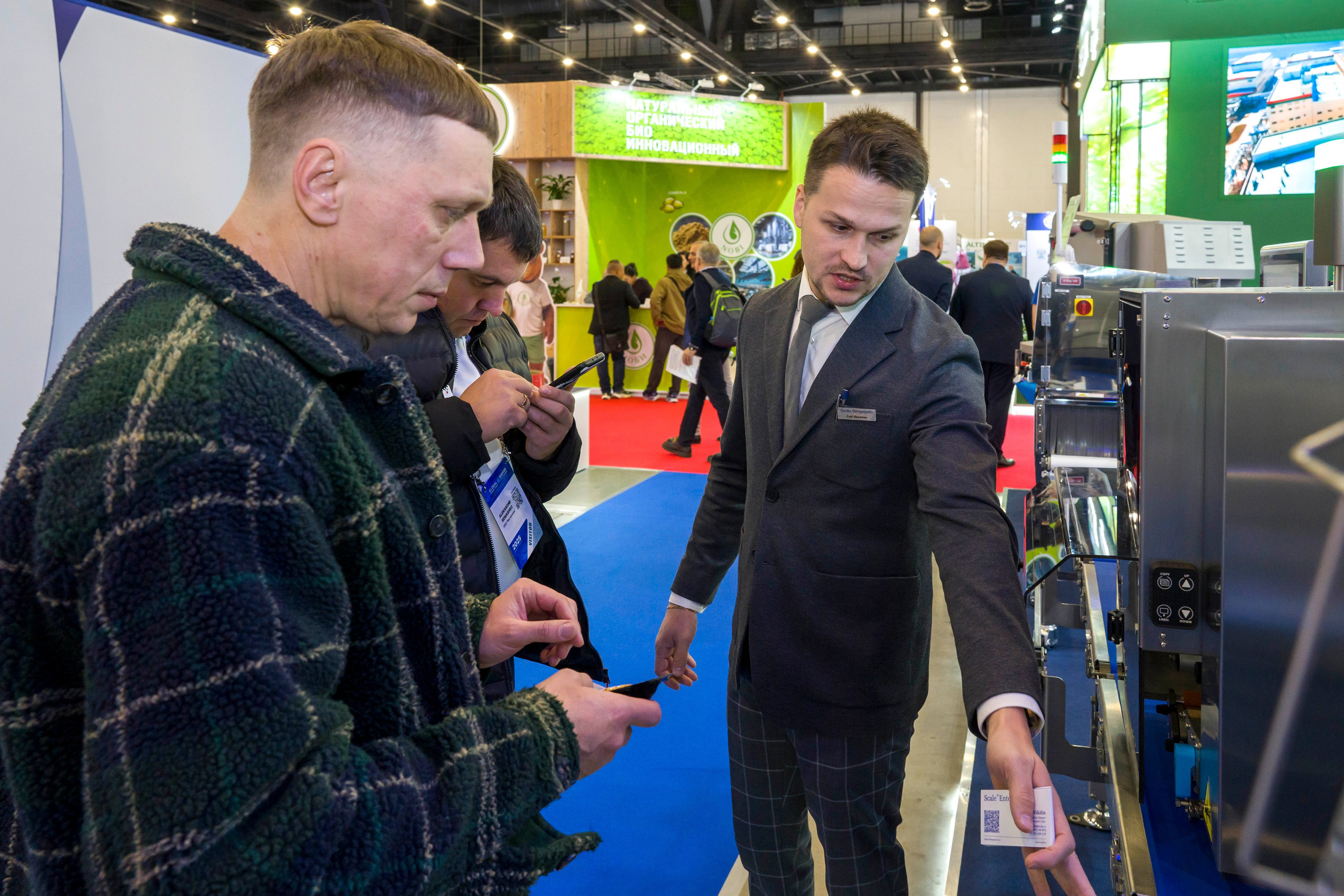 ЭКСПОФОРУМ рыбопромышленный форум. Фотограф в Санкт-Петербурге. Репортажная и все съёмки для бизнеса