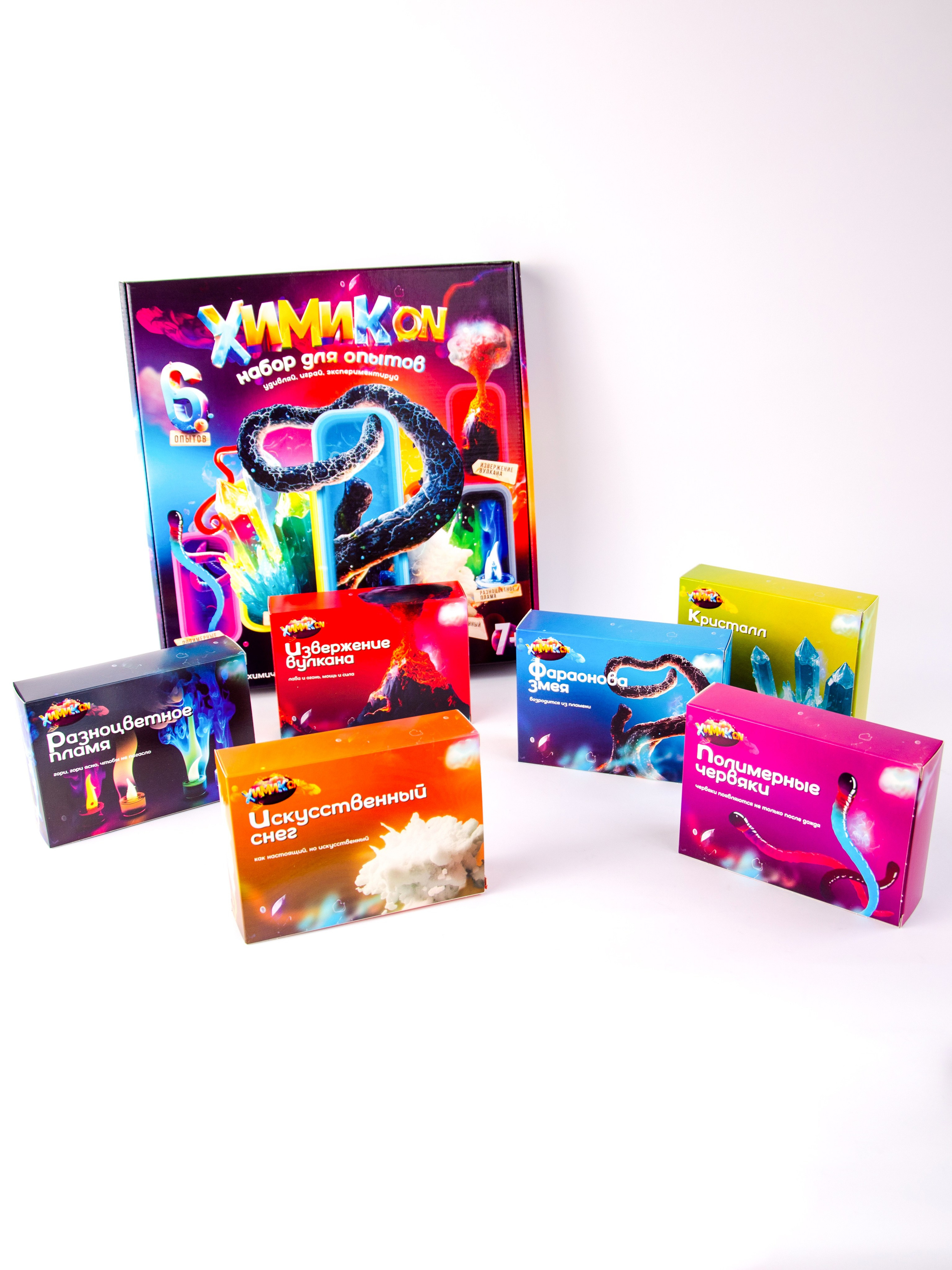 Игры для детей. Женский и предметный фотограф в Уфе Анастасия Настоечка