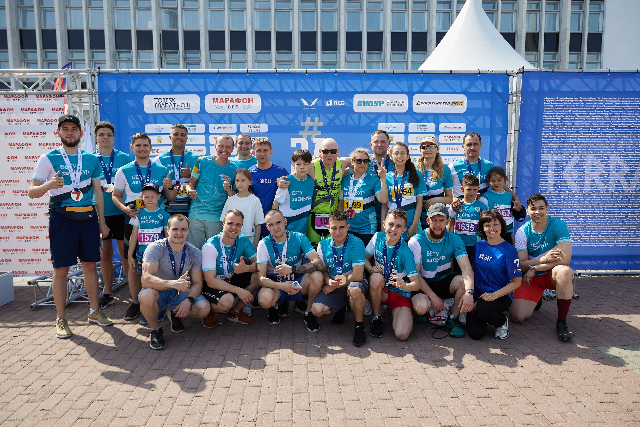 Репортажная съёмка. Выпускные альбомы в Томске. Фотограф Сергей Стёпин