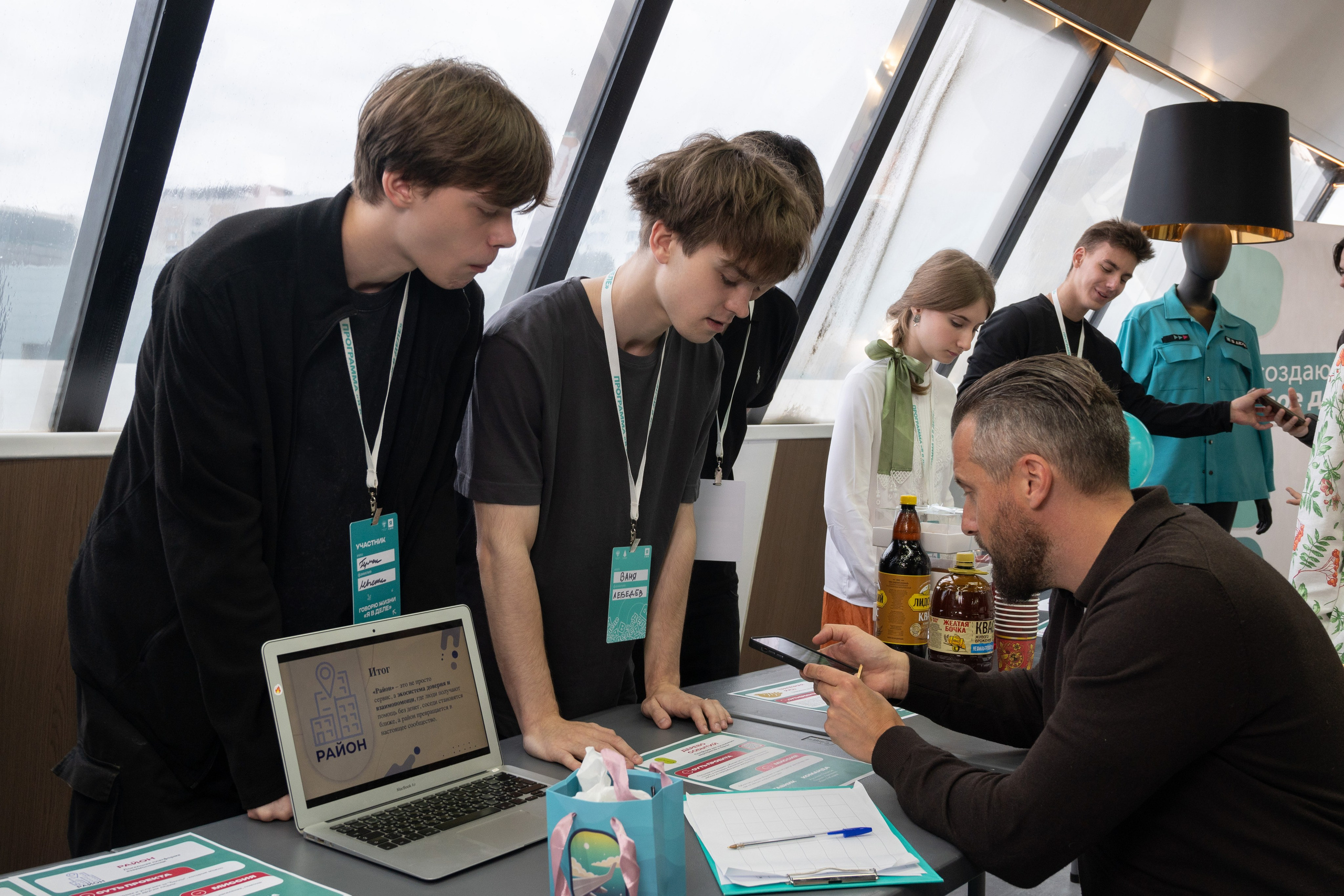 Форумы, вебинары. Фотограф мероприятий в Москве