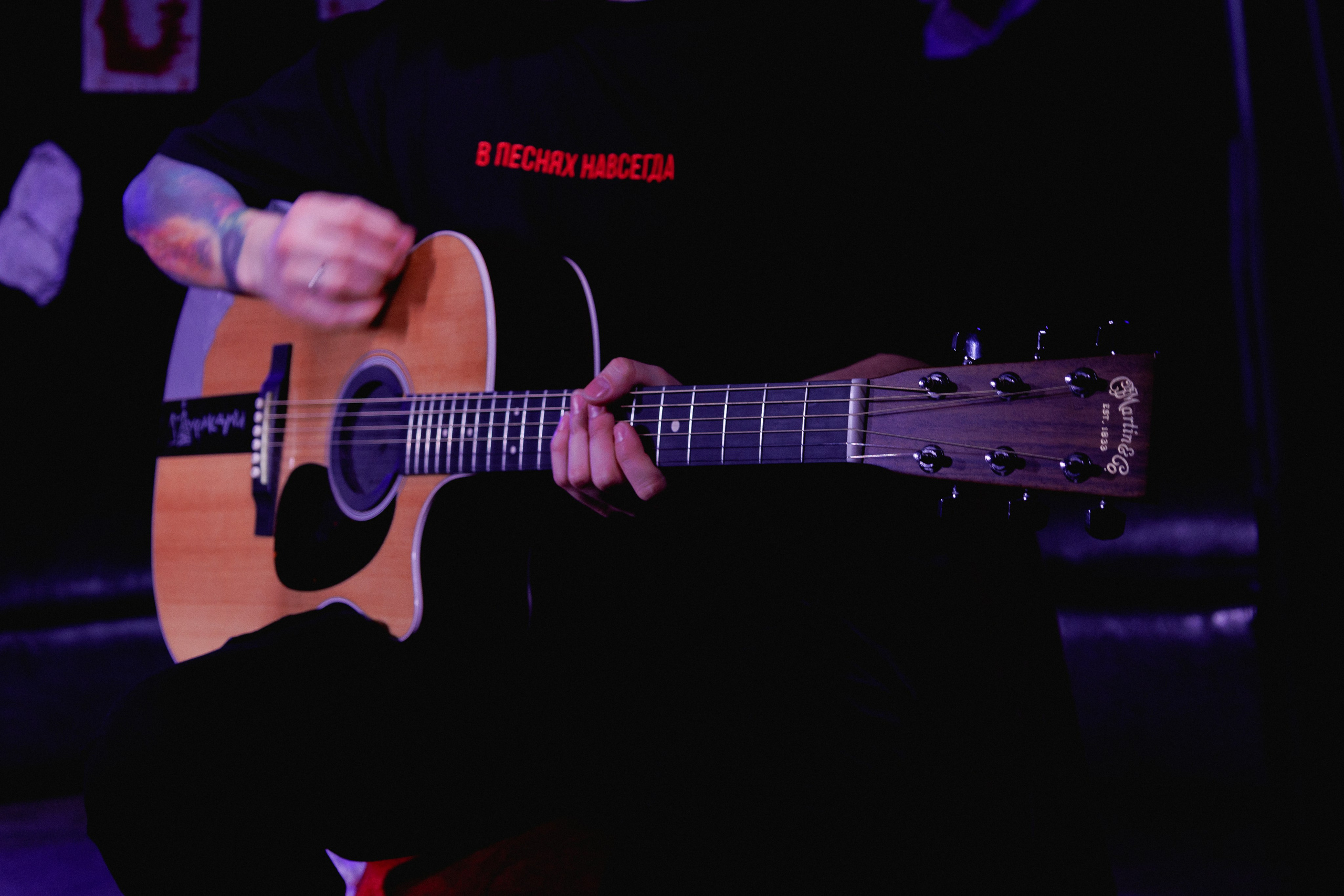 Концерт Мураками | Клуб JAM март 2023. Фотограф Антон Катунин | Симферополь