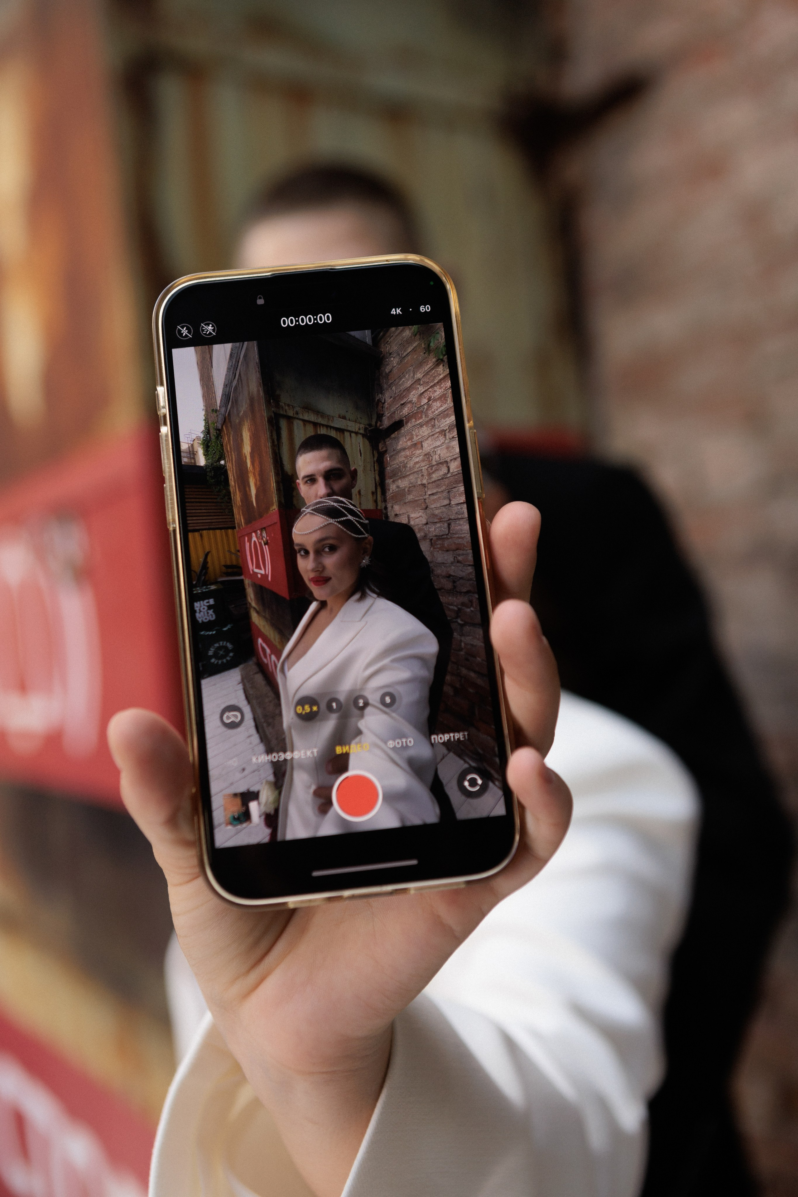 Софа и Павел. Фотограф Дубровская Виктория