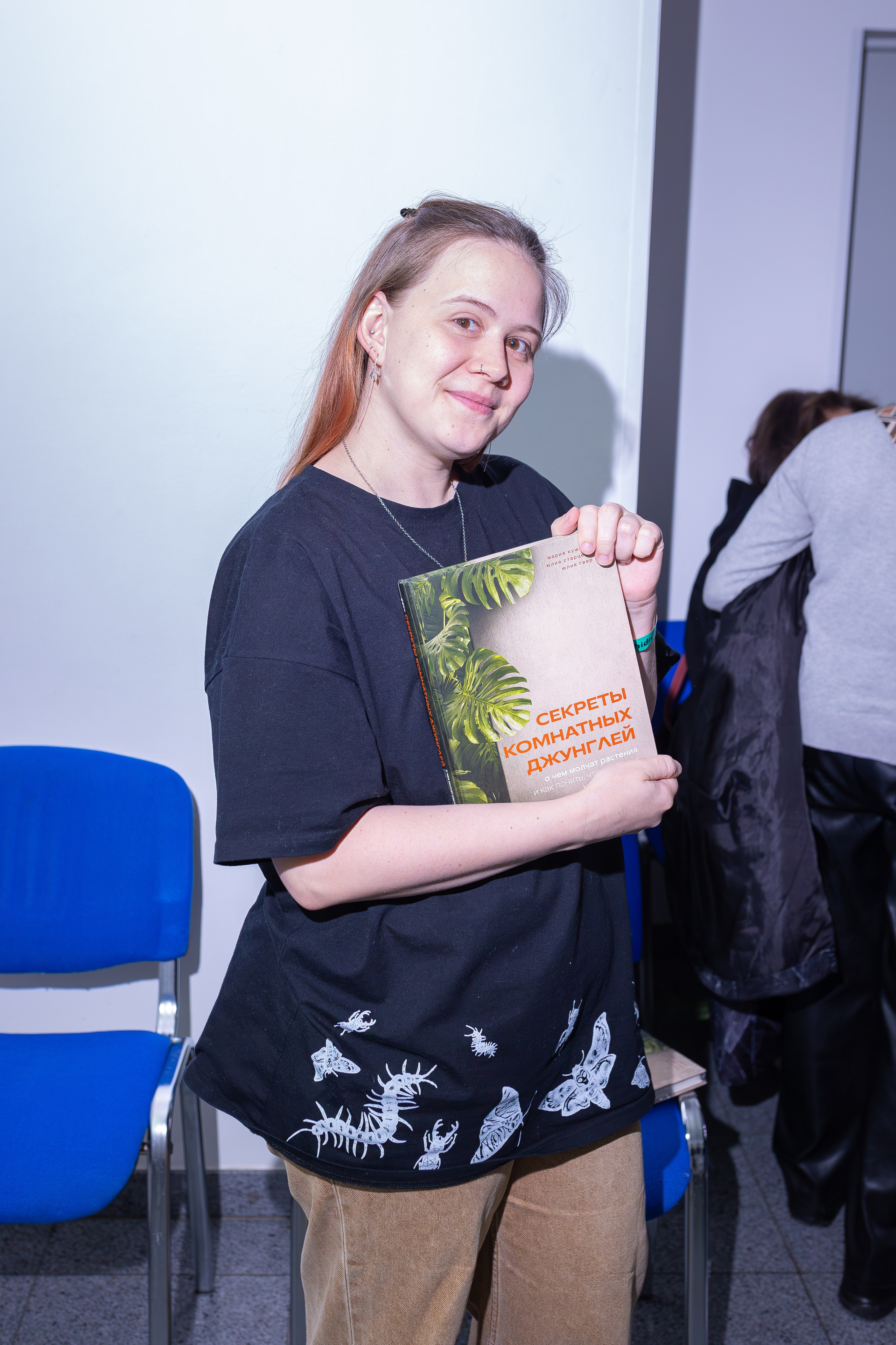 Орхидиум 12.2025. Александра Куликова фотограф, Москва