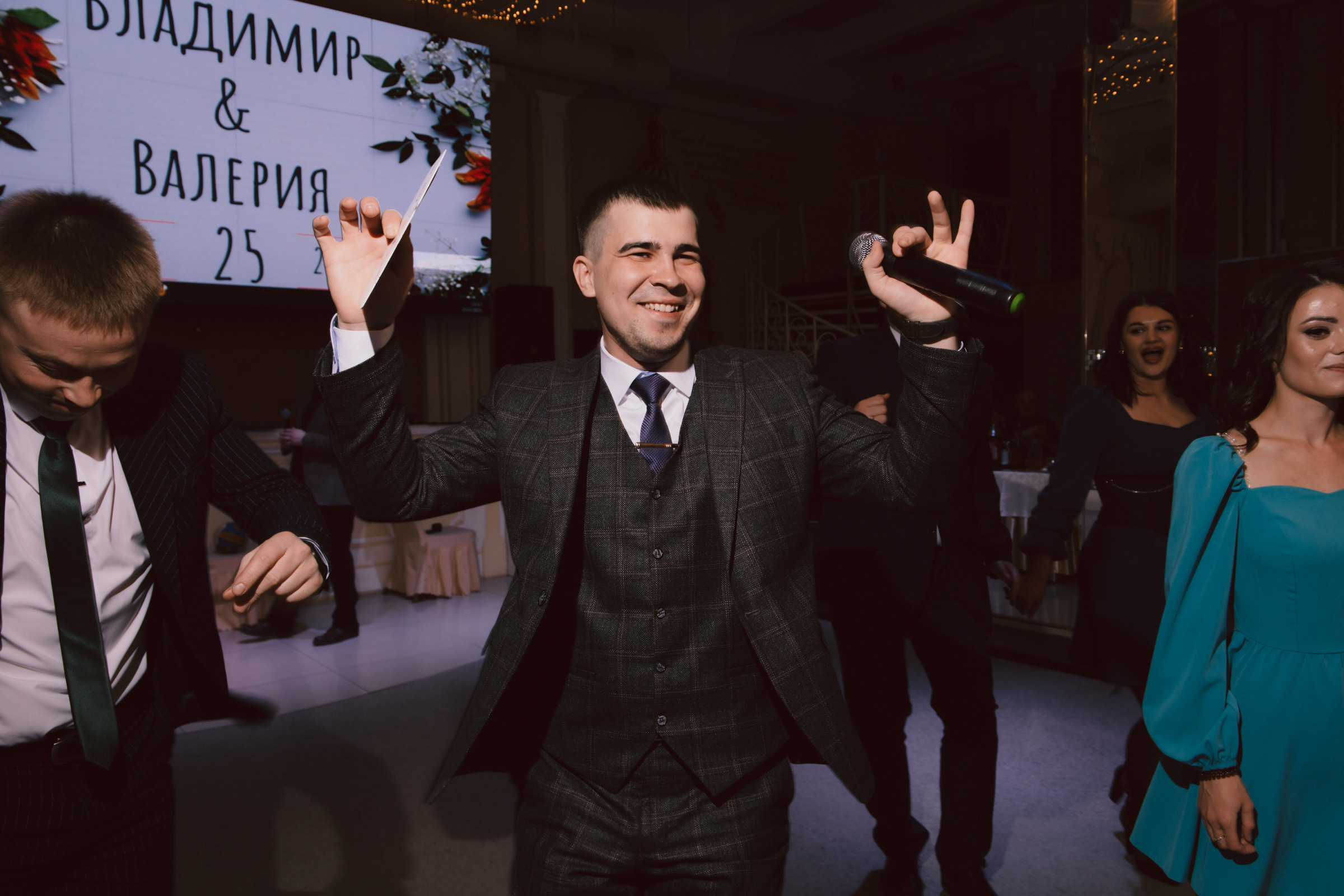 Владимир и Валерия. Фотограф Улан-Удэ