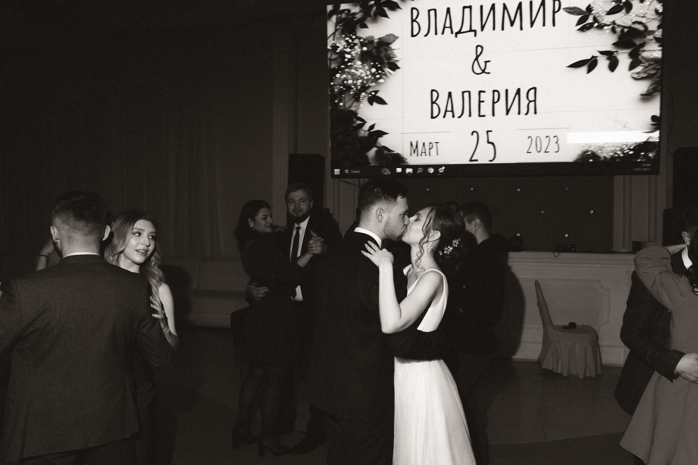 Владимир и Валерия. Фотограф Улан-Удэ