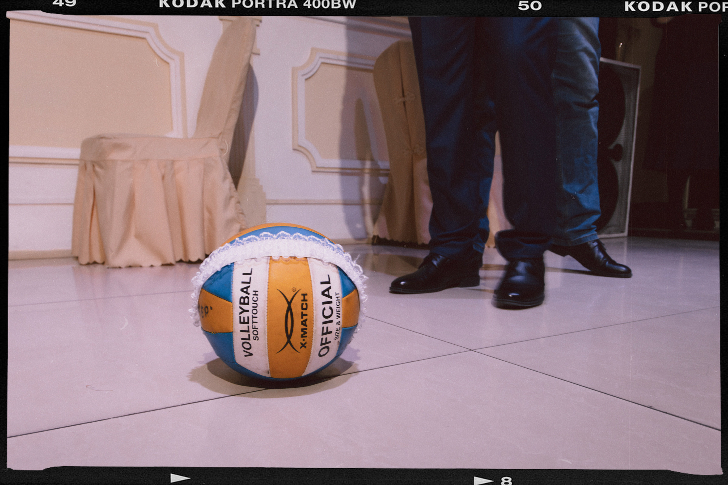 Владимир и Валерия. Фотограф Улан-Удэ