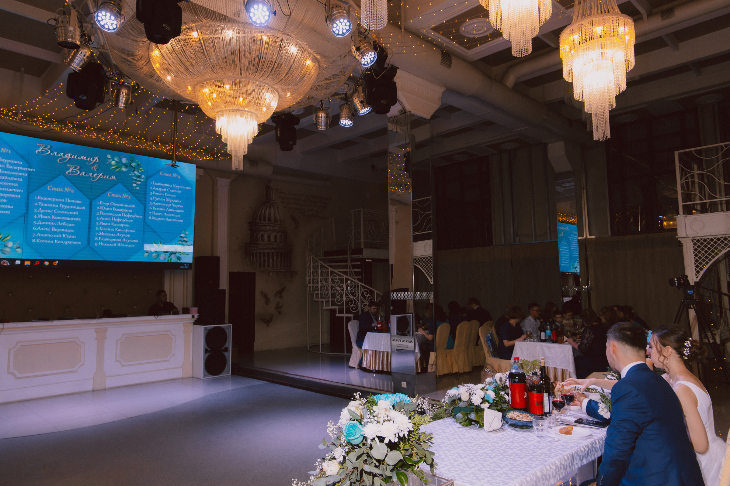 Владимир и Валерия. Фотограф Улан-Удэ