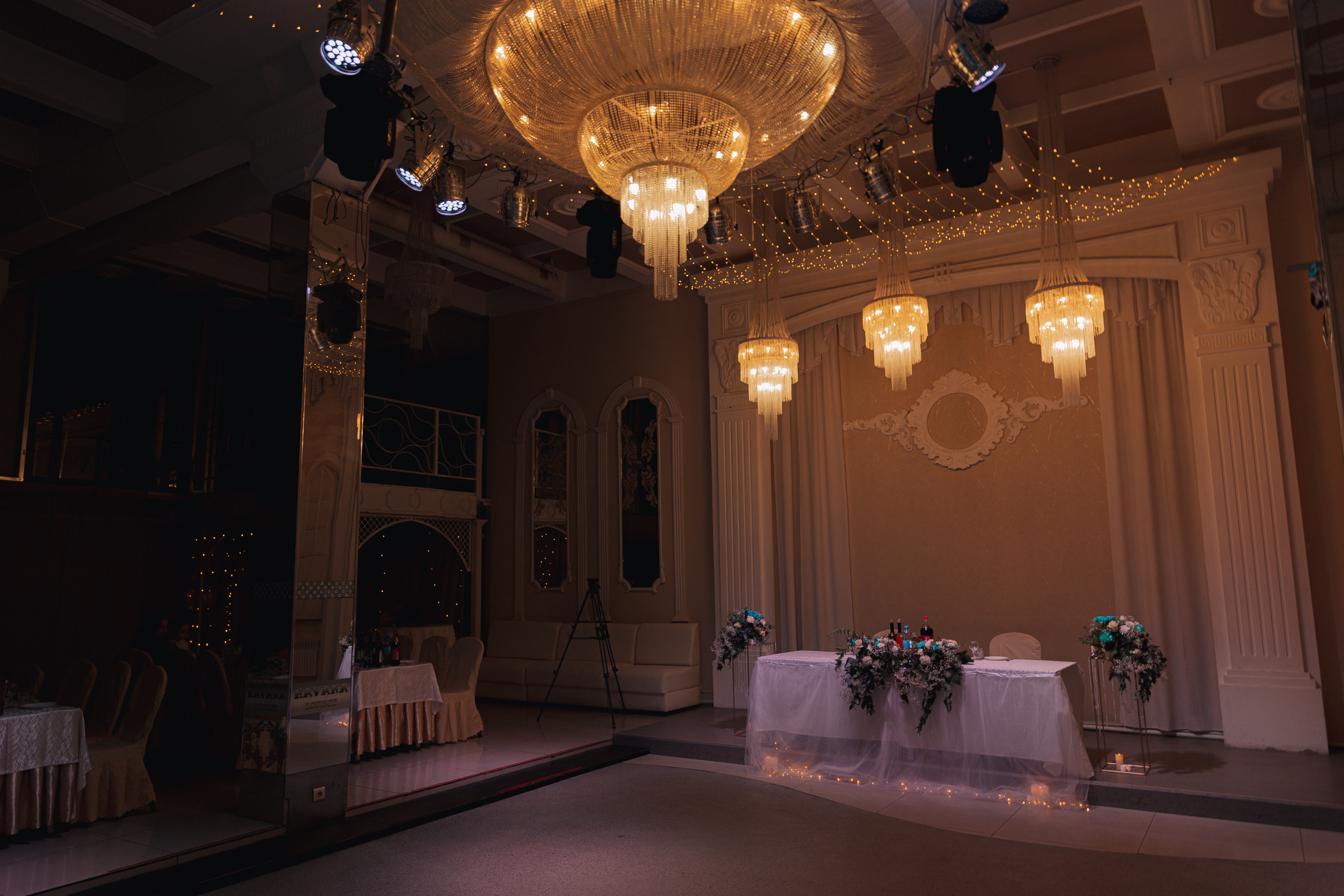 Владимир и Валерия. Фотограф Улан-Удэ