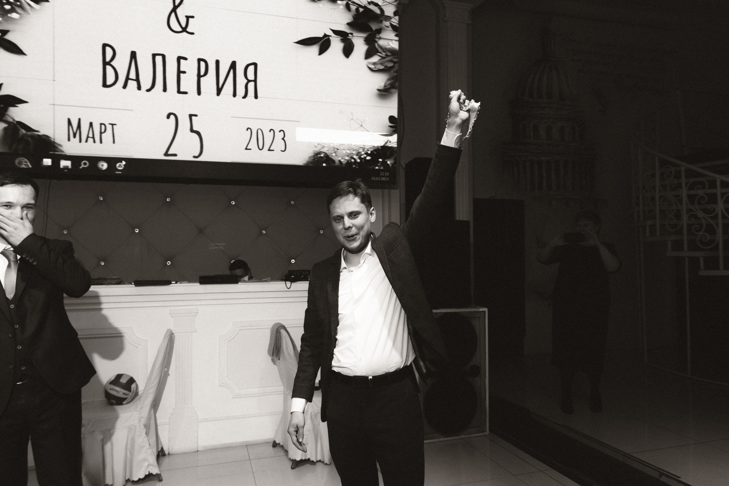 Владимир и Валерия. Фотограф Улан-Удэ