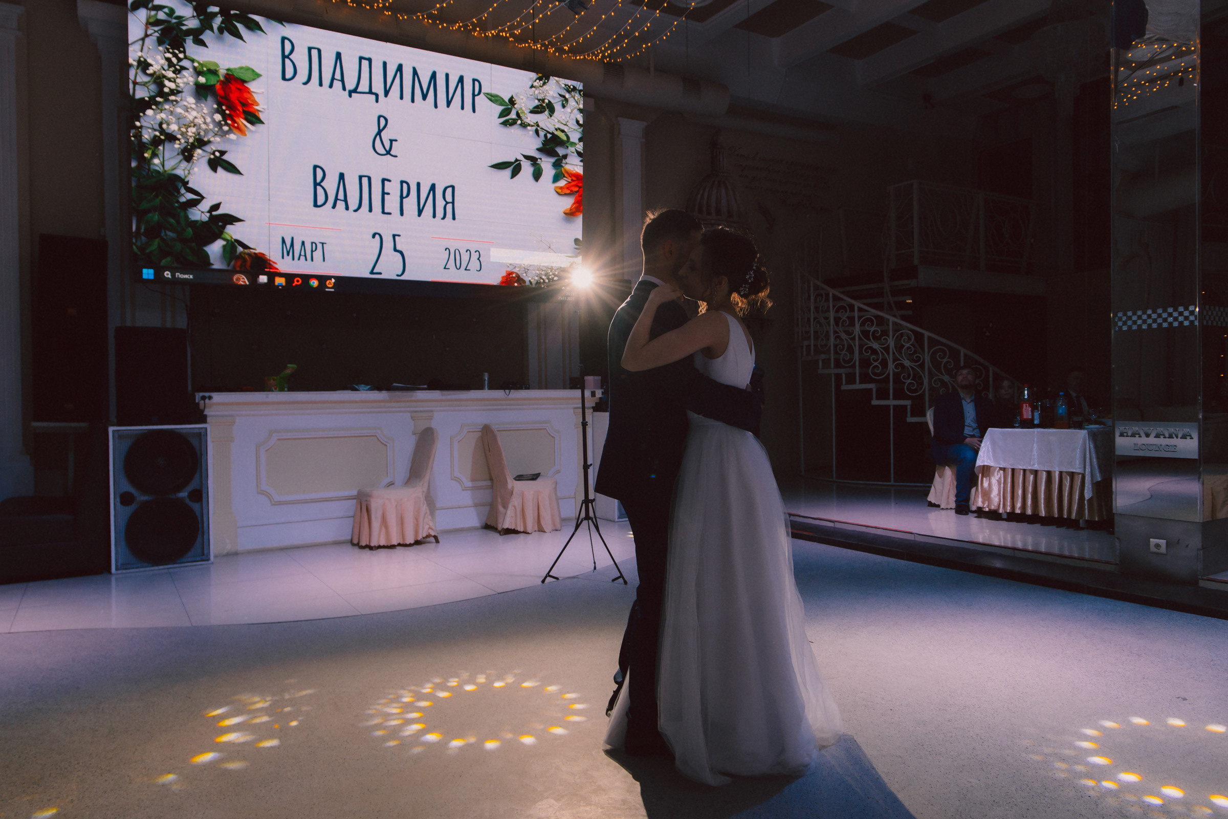 Владимир и Валерия. Фотограф Улан-Удэ