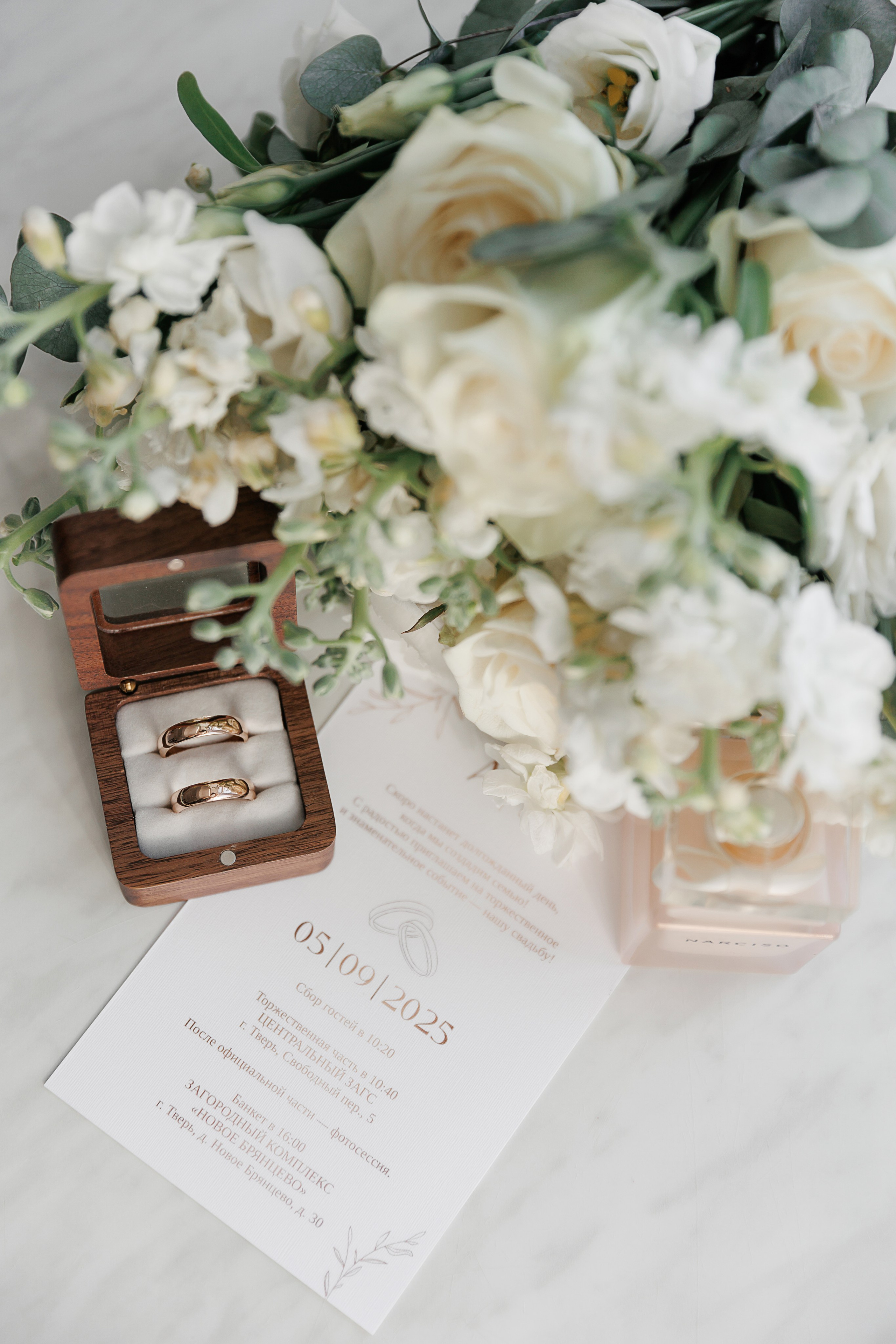 Свадьба. Свадебный и семейный фотограф в Твери и Тверской области